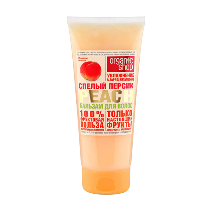 

Бальзам для волосся Organic Shop Peach Стиглий персик, 200 мл