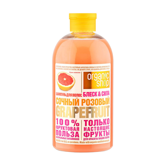 

Шампунь для волосся Organic Shop Grapefruit Соковитий рожевий грейпфрут, 500 мл