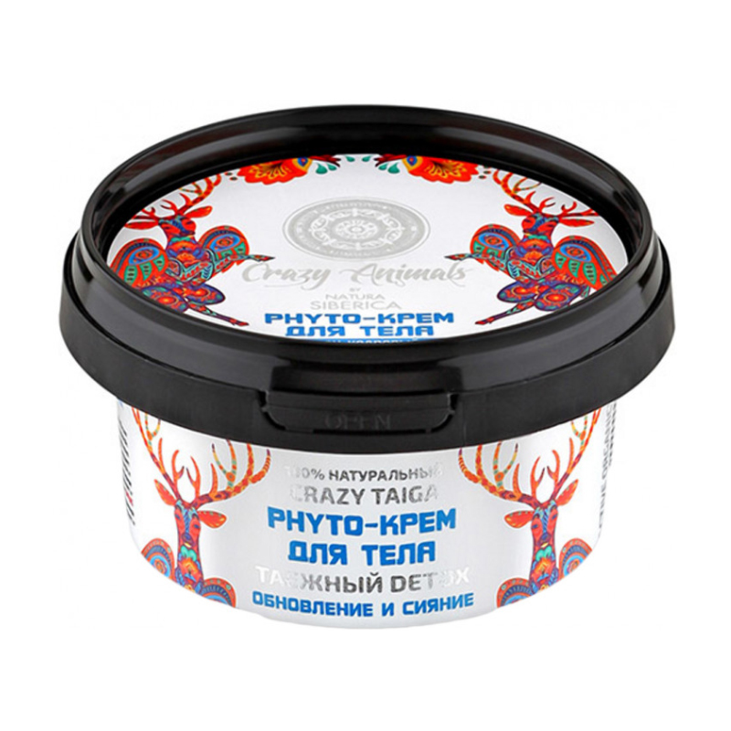 

Крем-phyto для тіла Natura Siberica Crazy Animals Crazy Taiga Тайговий Detox, Оновлення та сяяння, 180 мл