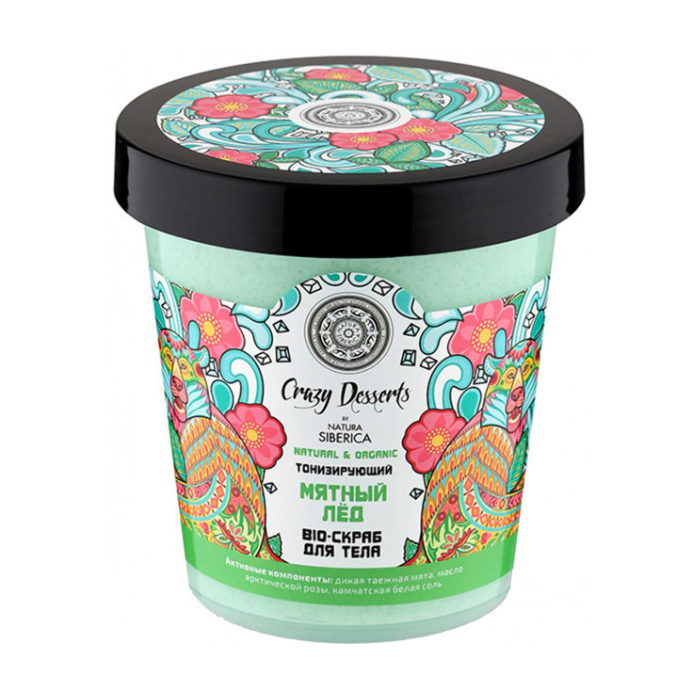 

Тонізувальний біоскраб для тіла Crazy Desserts by Natura Siberica М'ятний лід, 450 мл