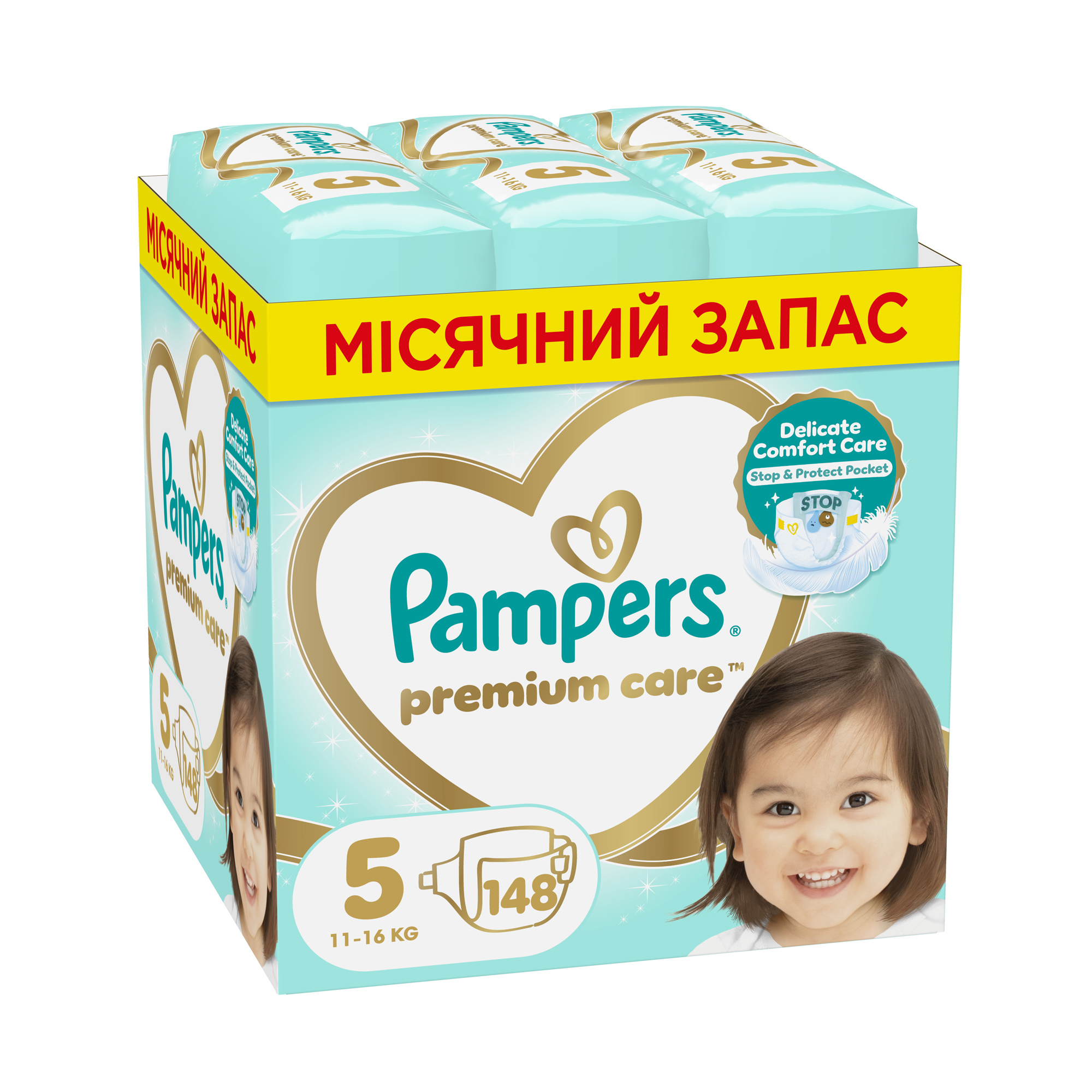 

Уцінка! Підгузки Pampers Premium Care розмір 5 (11-16 кг), 148 шт