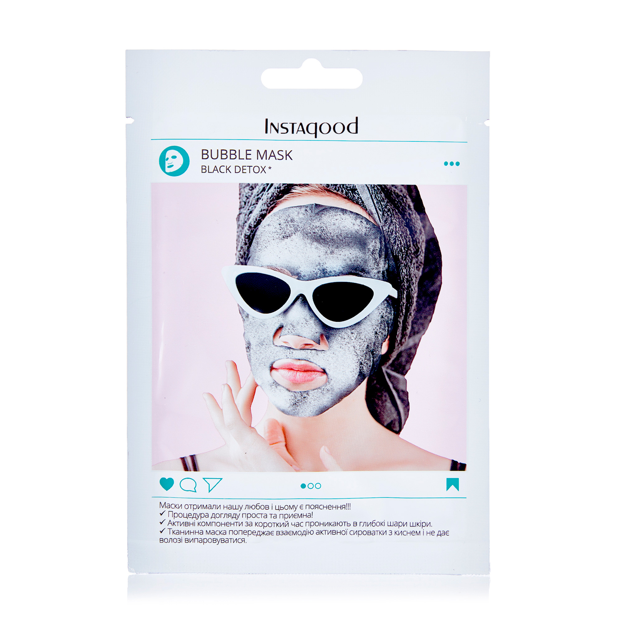 

Уцінка! Тканинна маска для обличчя Instagood Bubble Mask Black Detox, 25 г
