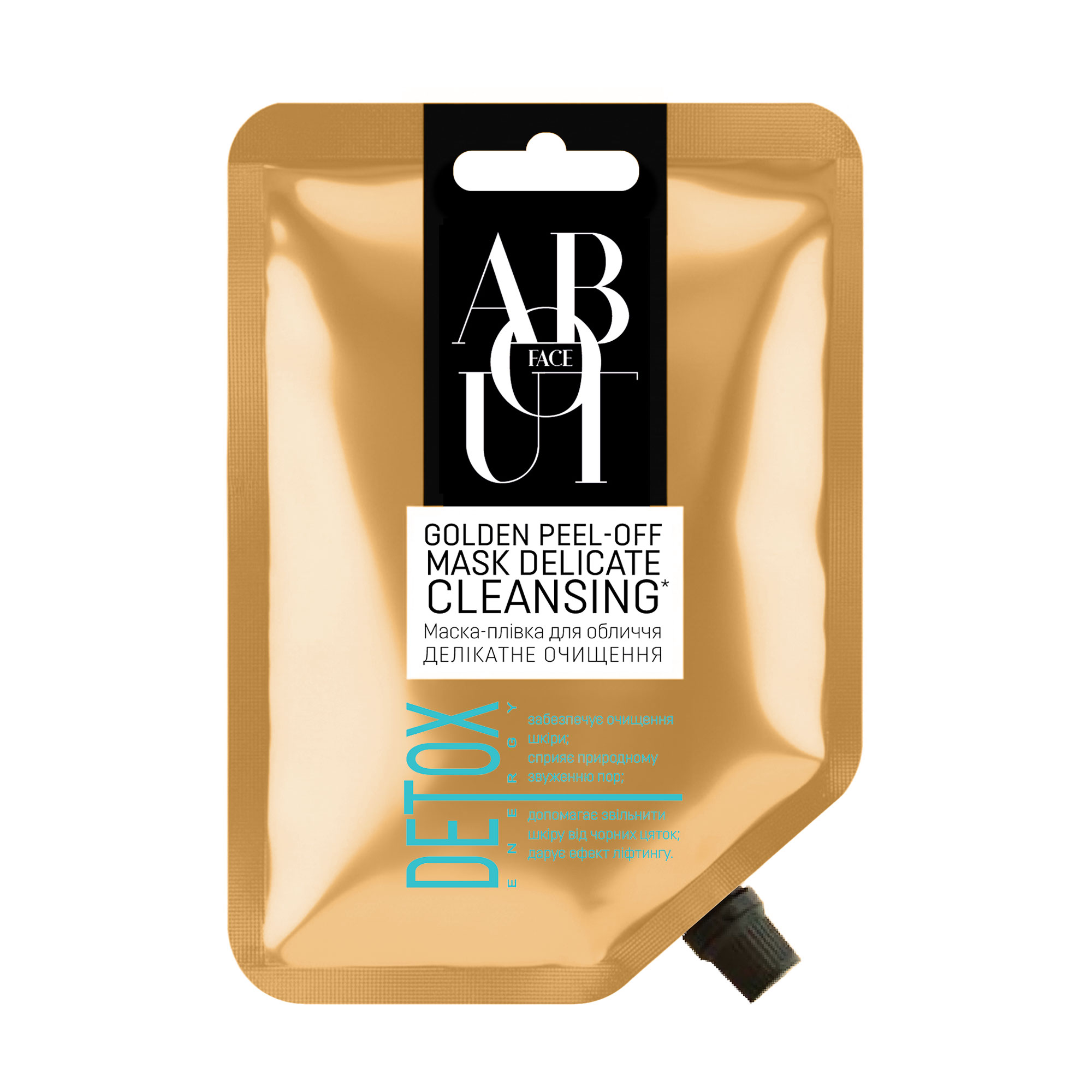 

Маска-плівка для обличчя ABOUT Face Golden Peel-Off Делікатне очищення, 55 г
