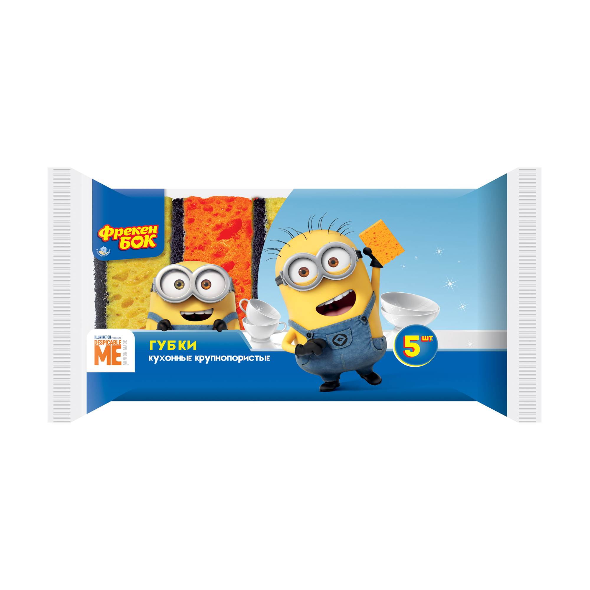 

Губки Фрекен Бок Minions кухонні, великопористі, 5 шт