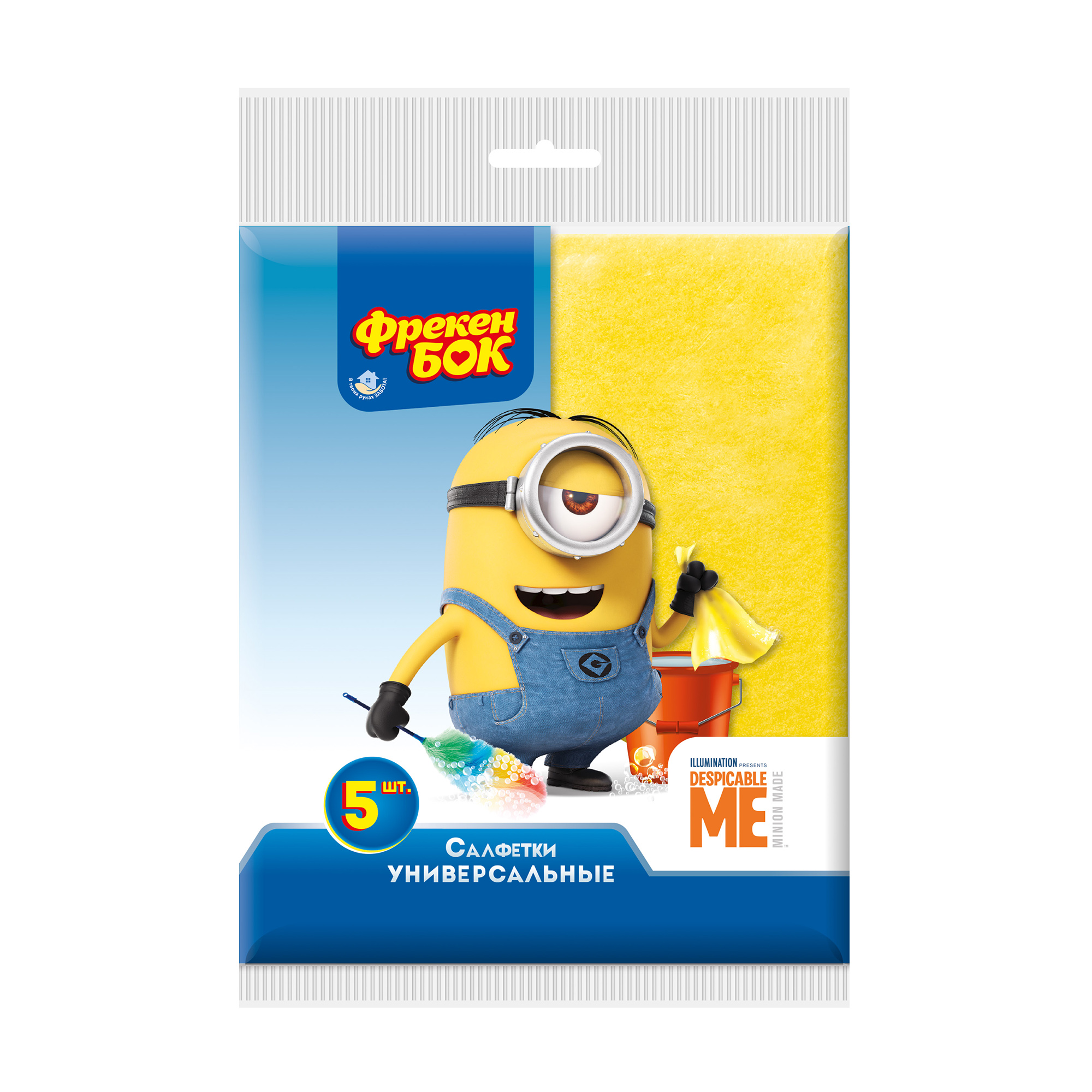 

Серветки універсльні Фрекен Бок Minions для прибирання, віскозні, 5 шт