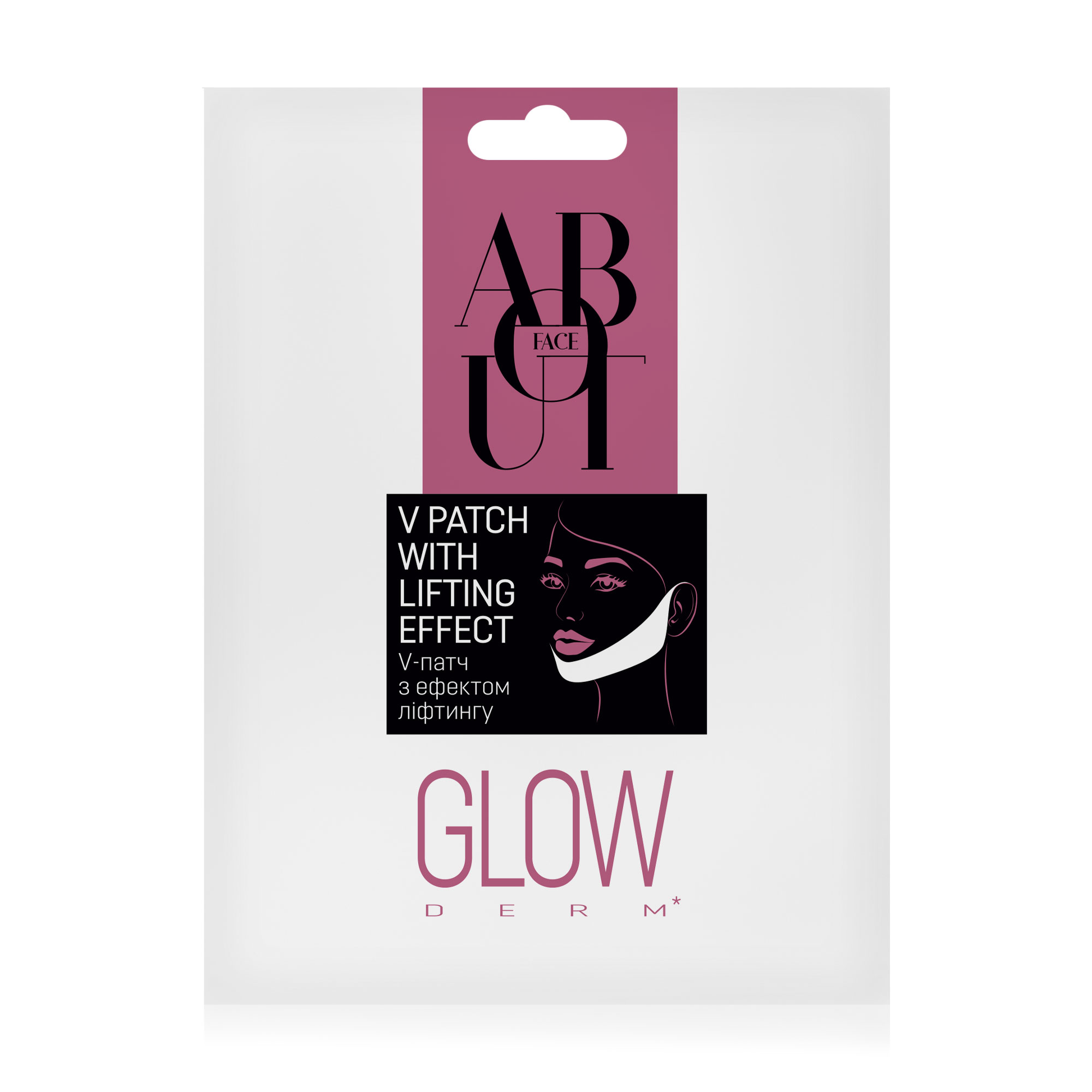 

V-патч ABOUT face з ефектом ліфтингу, 1 шт
