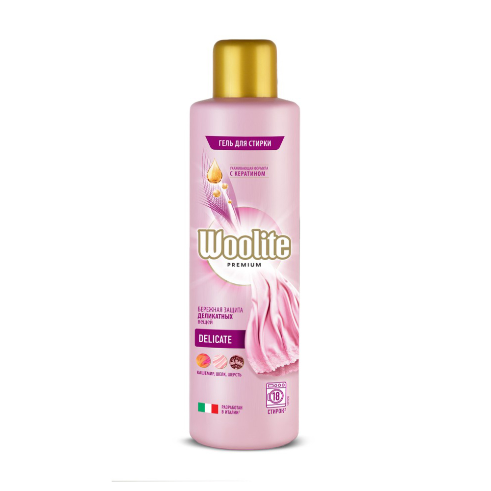 

Гель для прання Woolite Premium Delicate, доглядальна формула з кератином, для кашеміру, шовку та шерсті, 900 мл
