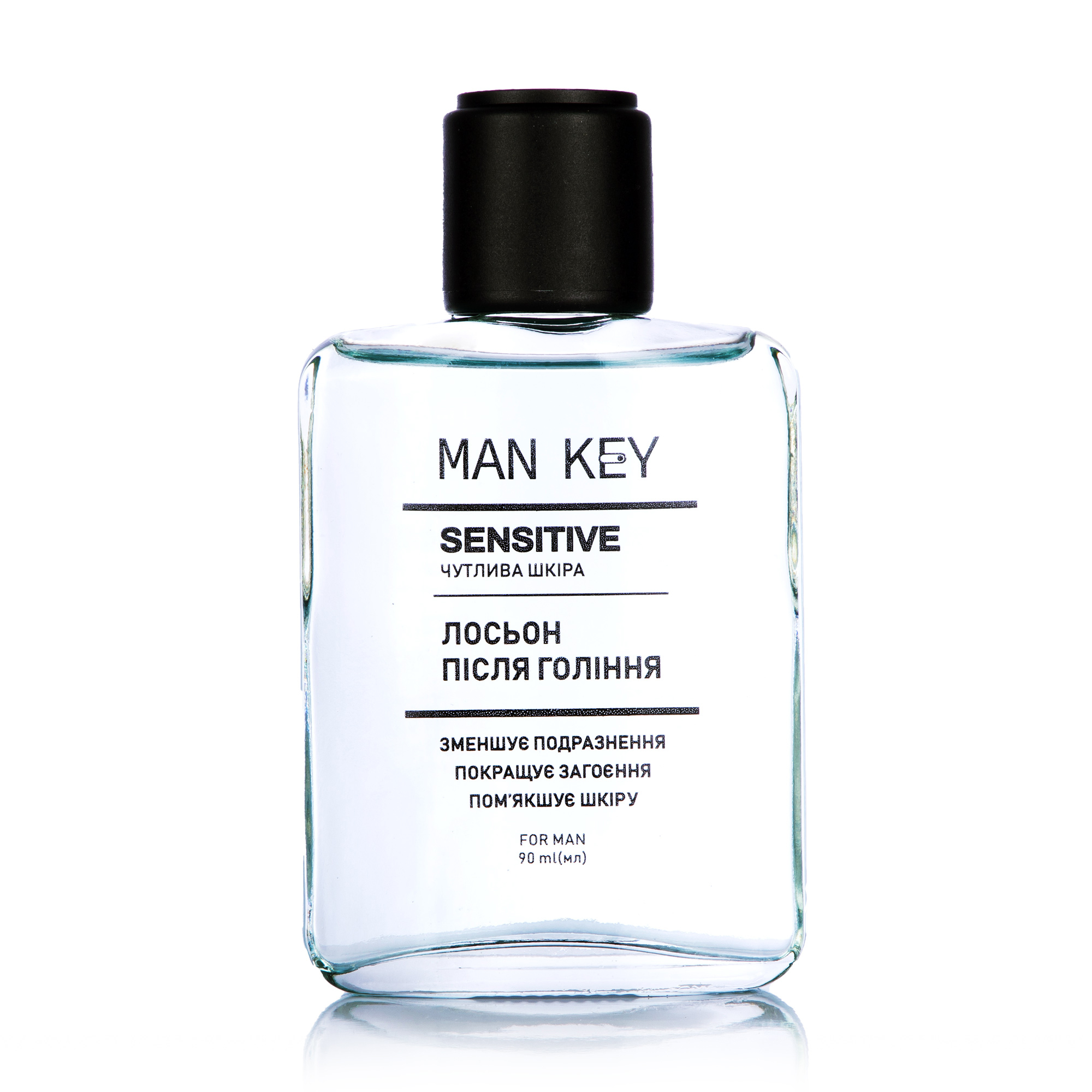 

Чоловічий лосьйон після гоління MAN KEY Sensitive, 90 мл