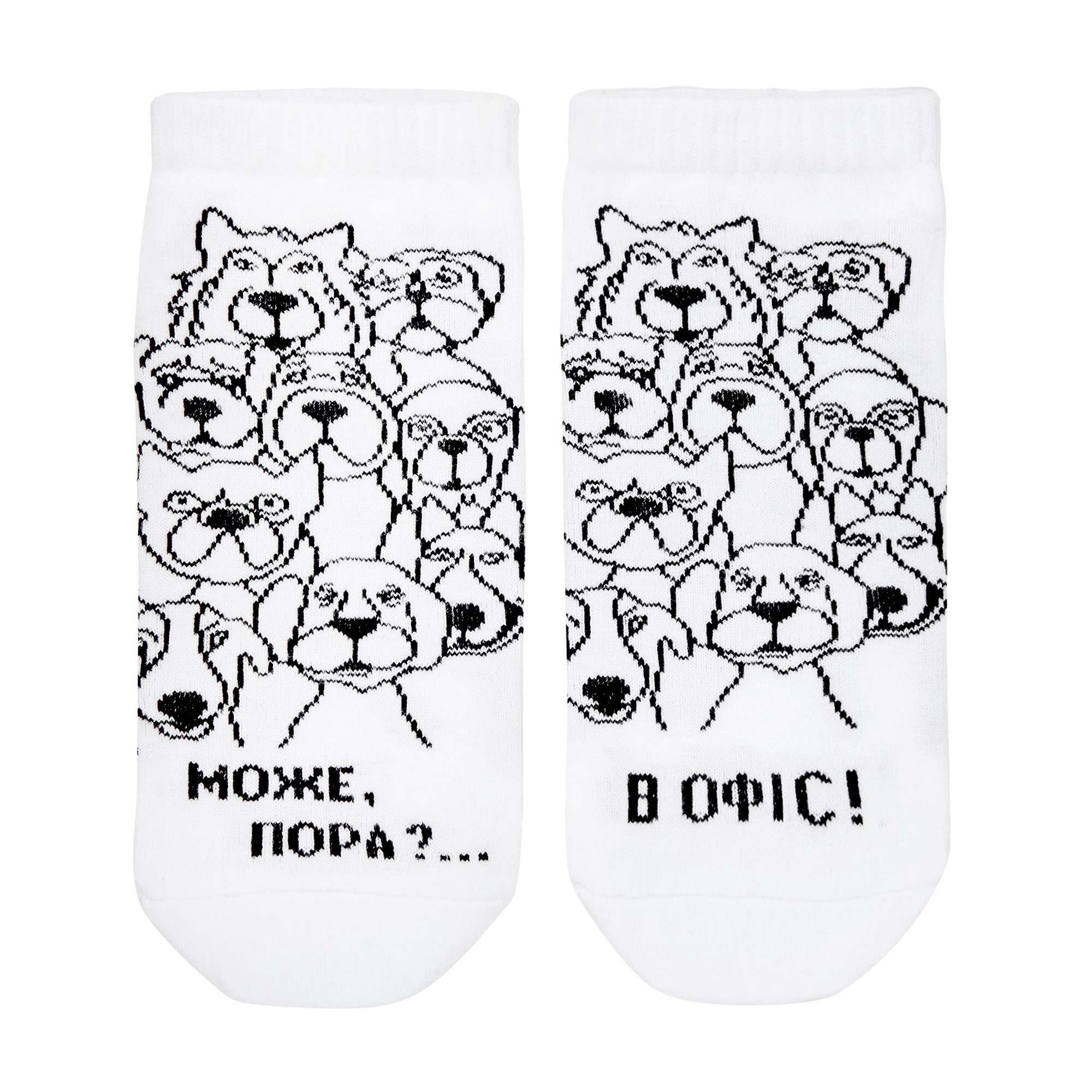

Шкарпетки жіночі AmiGA Може, пора .. В офіс, укорочені, білі, розмір 23-25