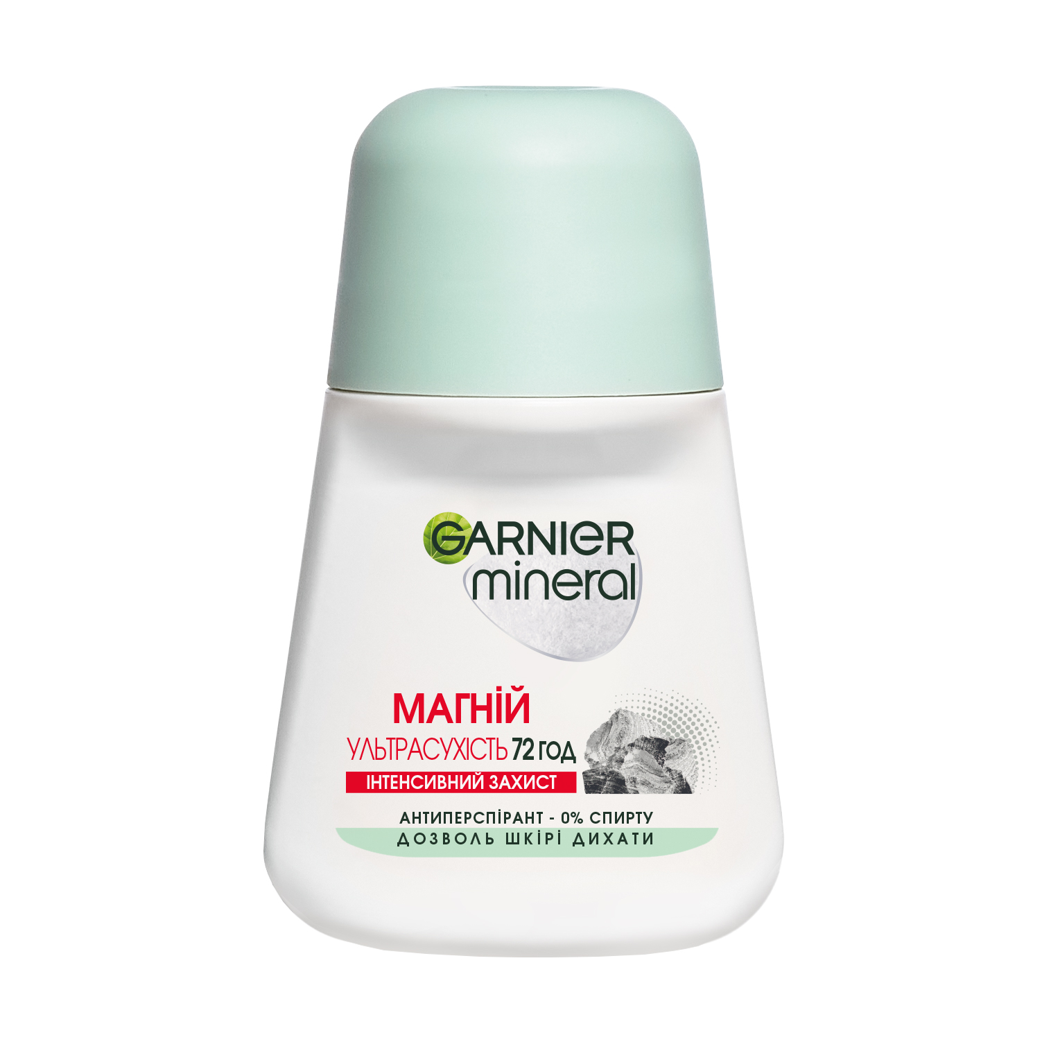 

Кульковий дезодорант-антиперспірант GARNIER Mineral Магній Ультрасухість, 72Н, жіночий, 50 мл