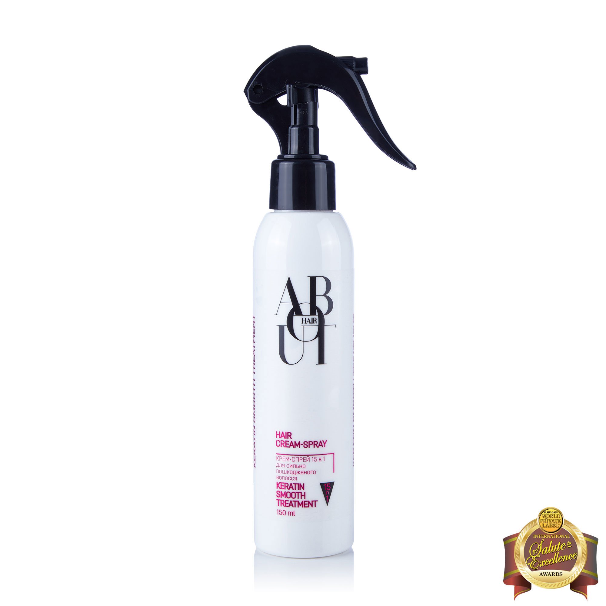 

Крем-спрей для волосся 15 в 1 ABOUT hair Кератинове розгладження, 150 мл