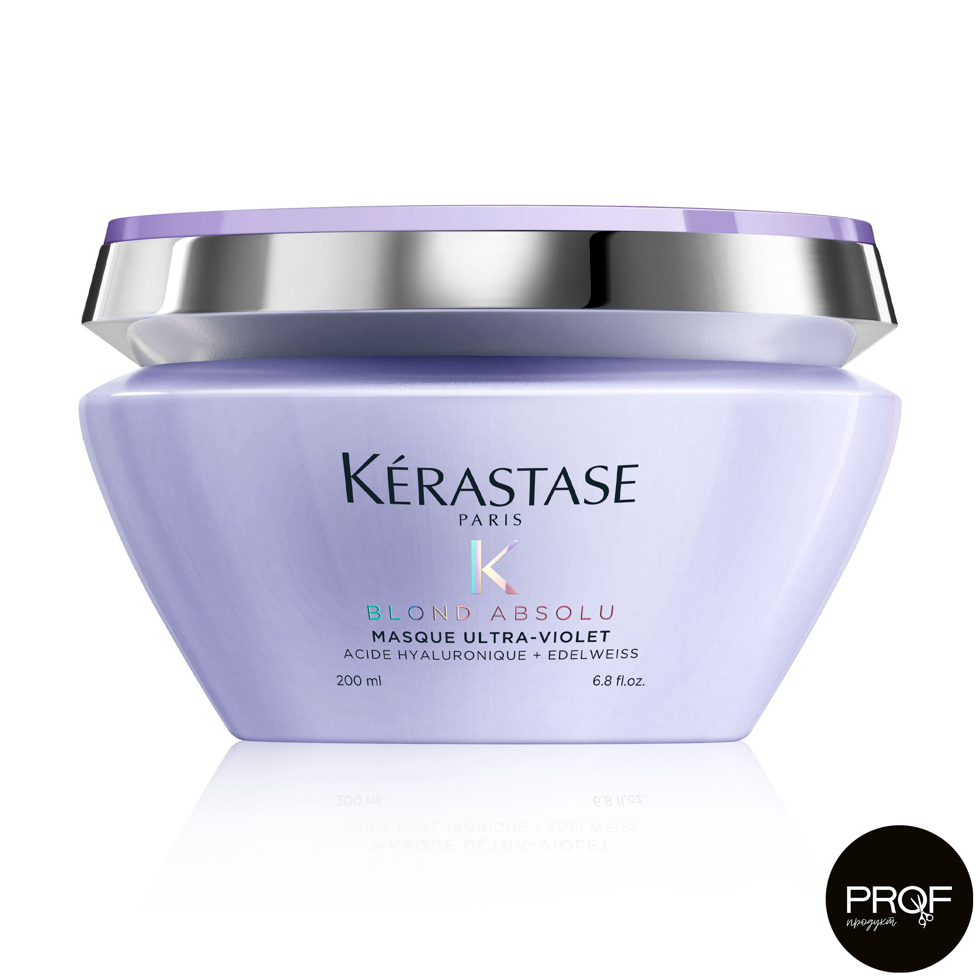 

Уцінка! Маска для бездоганного блонда Kerastase Blond Absolu Masque Ultra Violet проти небажаних теплих півтонів для освітленого і мелірованого волосся для ефекту холодного блонда, 200 мл