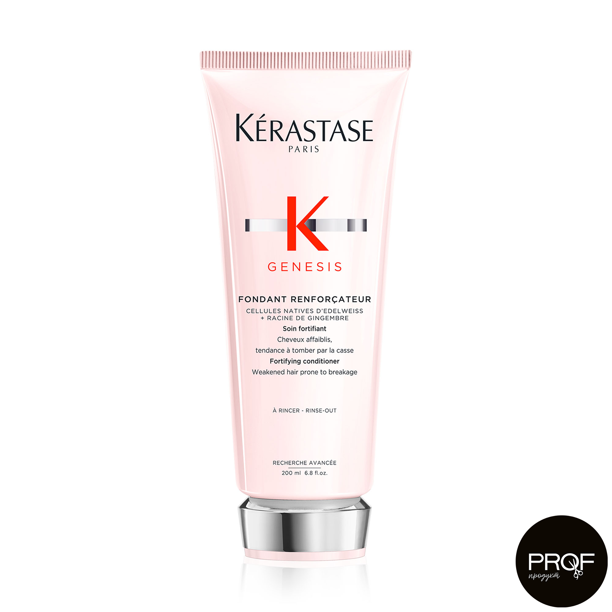 

Уцінка! Зміцнювальний кондиціонер Kerastase Genesis Fortifying Anti Hair-Fall Conditioner для ослабленого волосся, схильного до ламкості, 200 мл