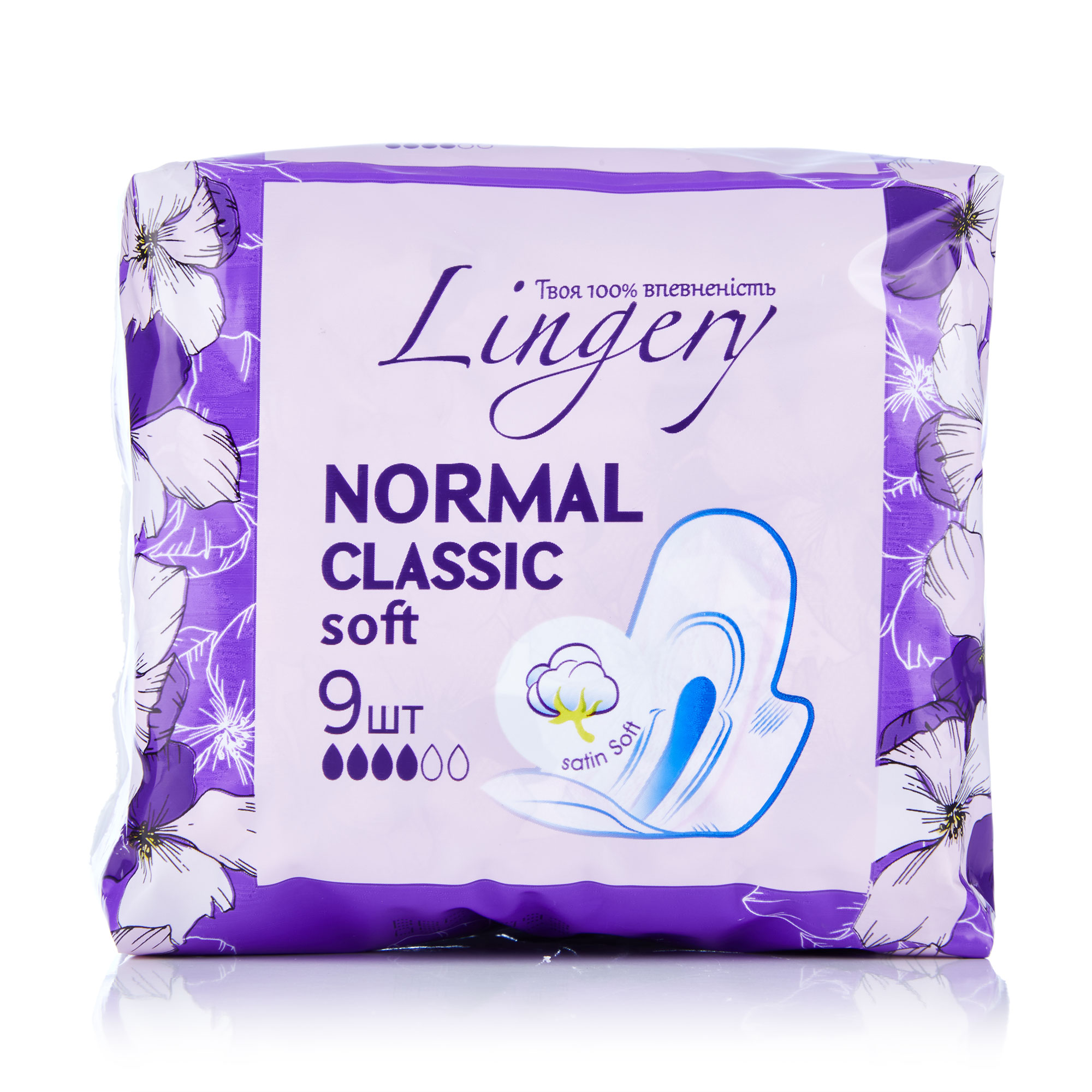 

Прокладки для критичних днів Lingery Classic Soft, 9 шт