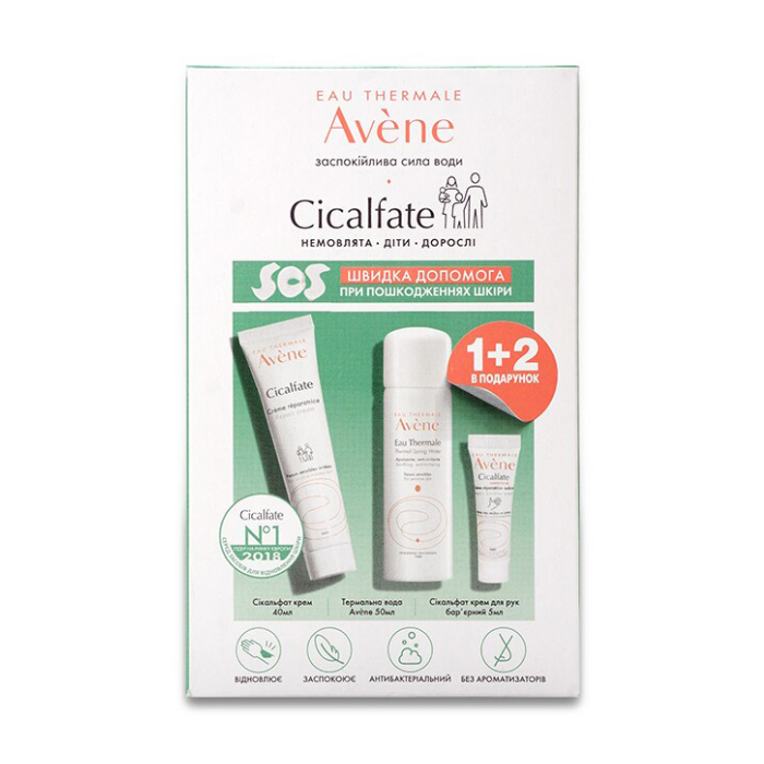

Набір Avene Cicalfate (крем для обличчя та тіла, 40 мл + термальна вода, 50 мл + крем для рук, 5 мл)