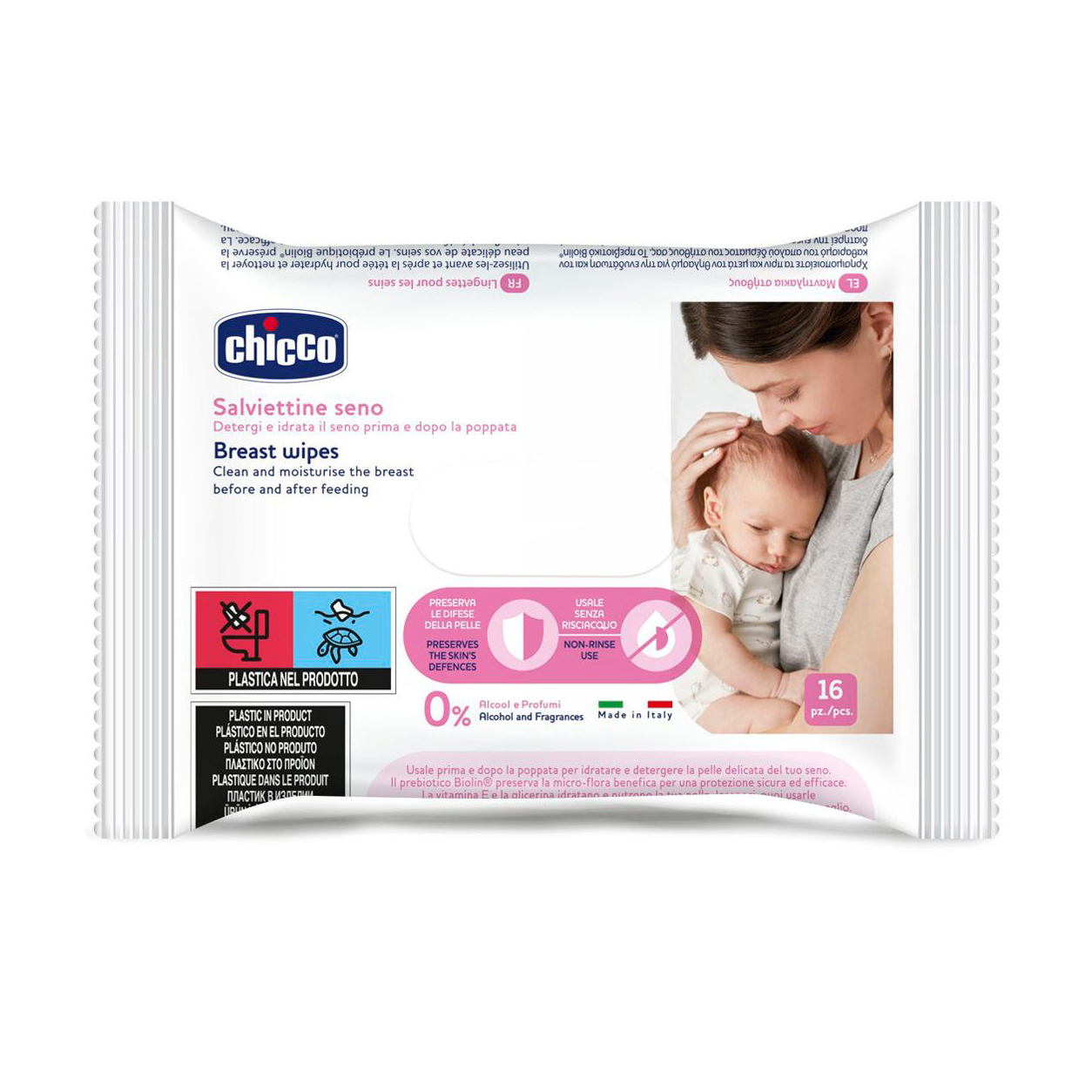 

Серветки для грудей очищувальні Chicco, 16 шт