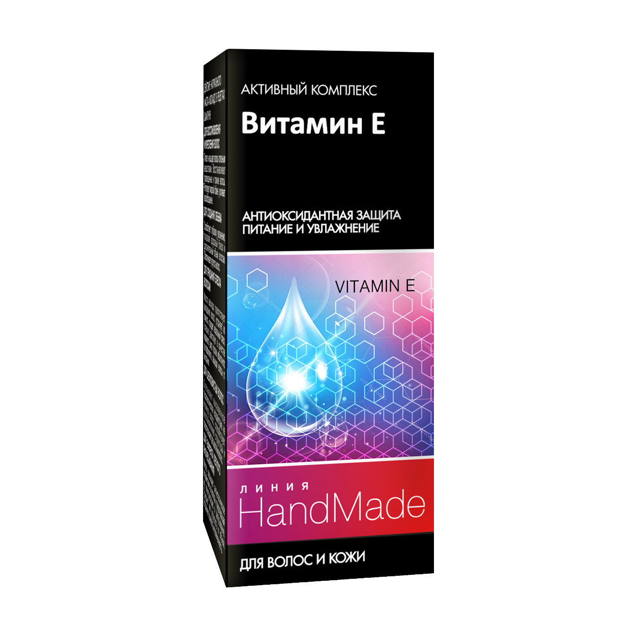 

Уцінка! Вітамінний комплекс для волосся та шкіри голови Pharma Group Лінія HandМade, 5 мл