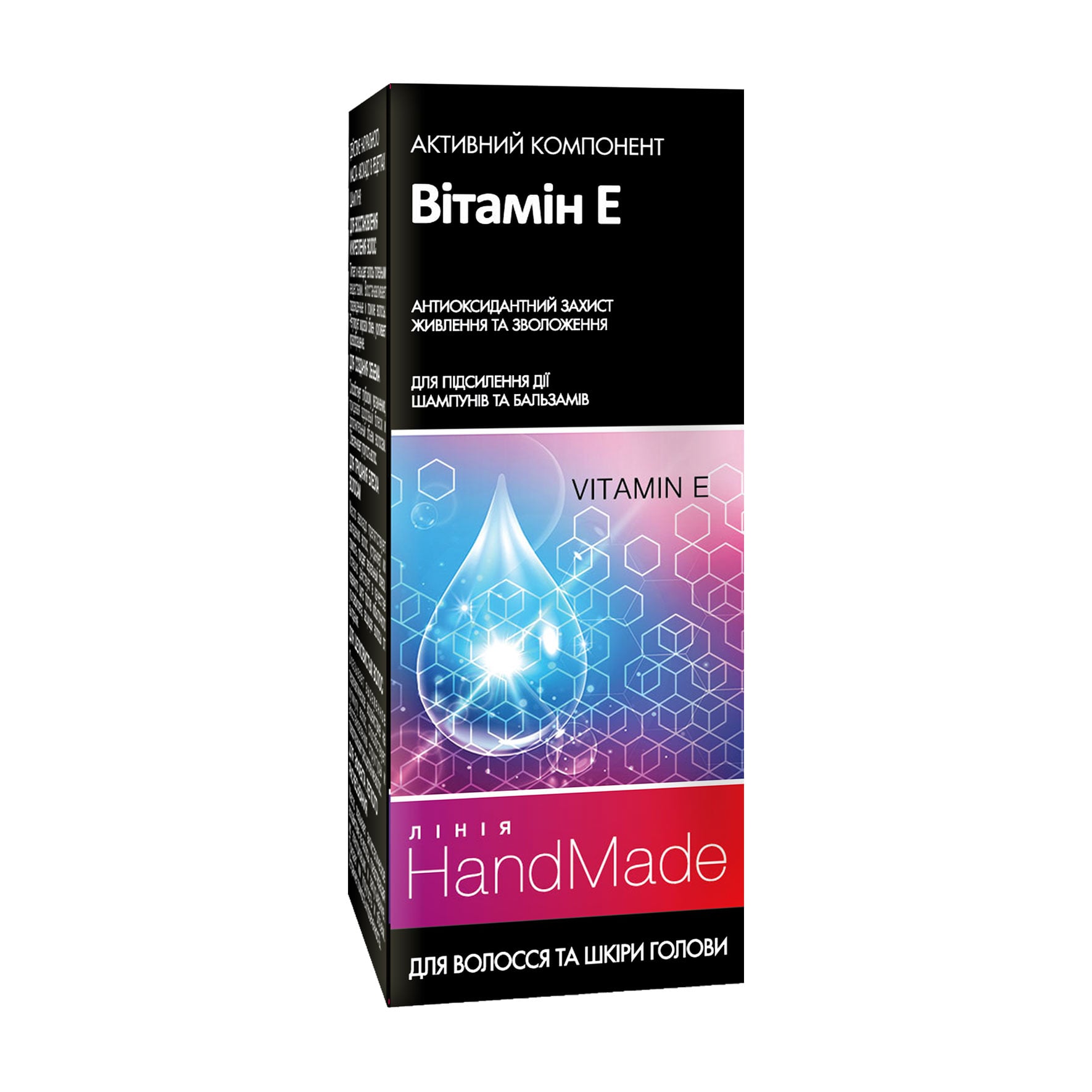 

Вітамінний комплекс для волосся та шкіри голови Pharma Group Лінія HandМade, 5 мл