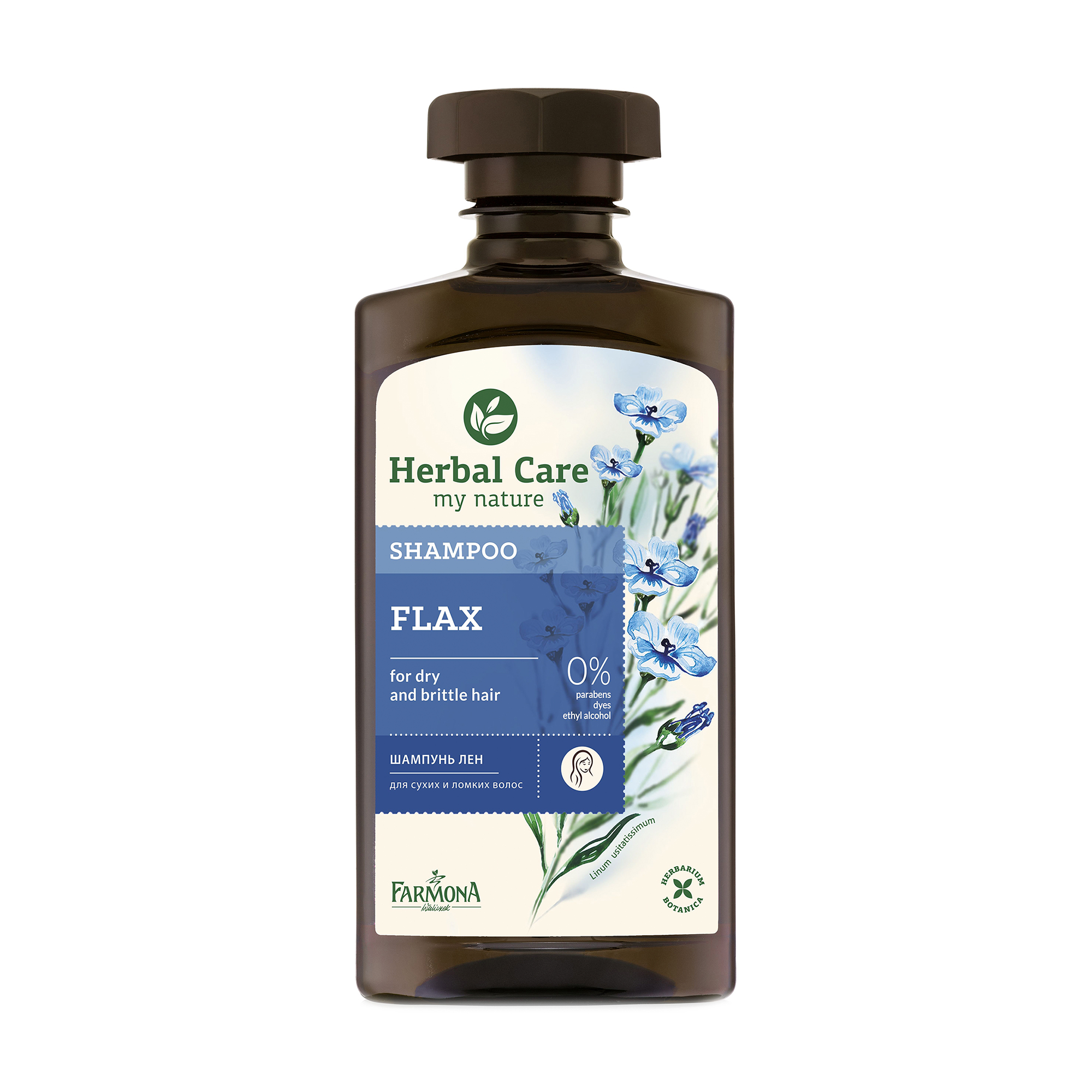 

Уцінка! Шампунь Farmona Herbal Care Flax Shampoo Льон, для сухого та ламкого волосся, 330 мл