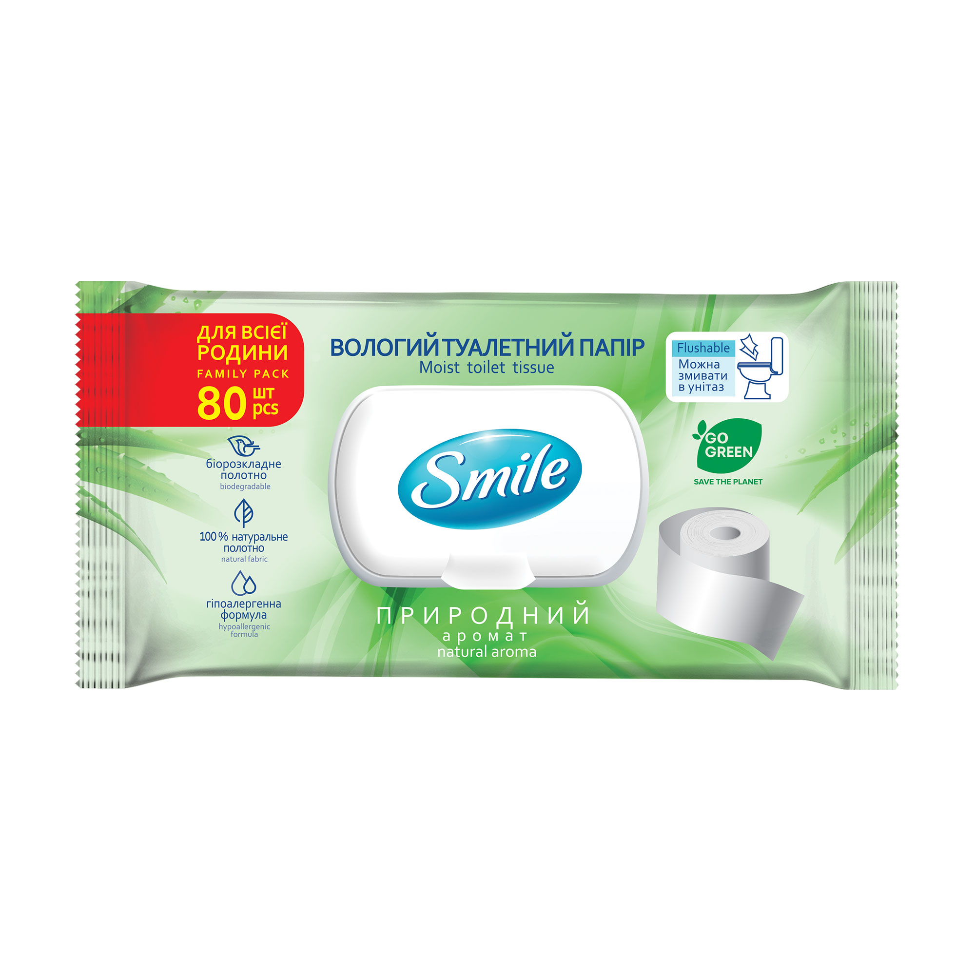 

Вологий туалетний папір Smile Family Pack для дорослих, з клапаном, 80 шт