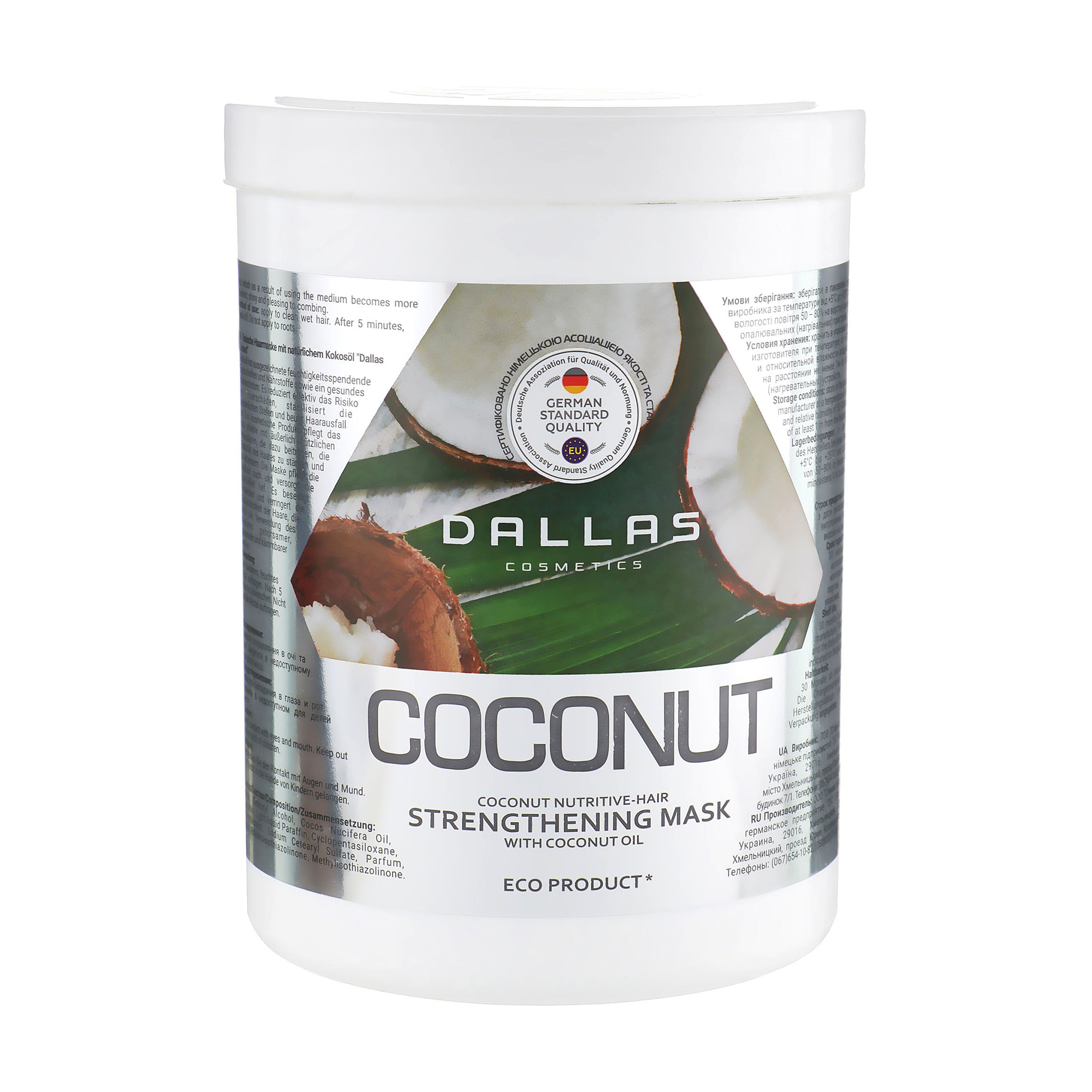 

Зміцнювальна маска для волосся Dallas Cosmetics Coconut Strengthening Mask з кокосовою олією, 1000 мл