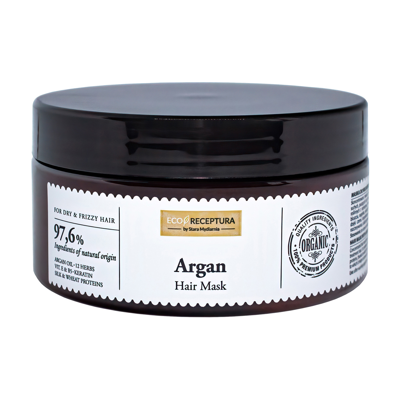 

Концентрована маска для волосся Stara Mydlarnia Argan Hair Mask з олією аргани та кератином, 300 мл