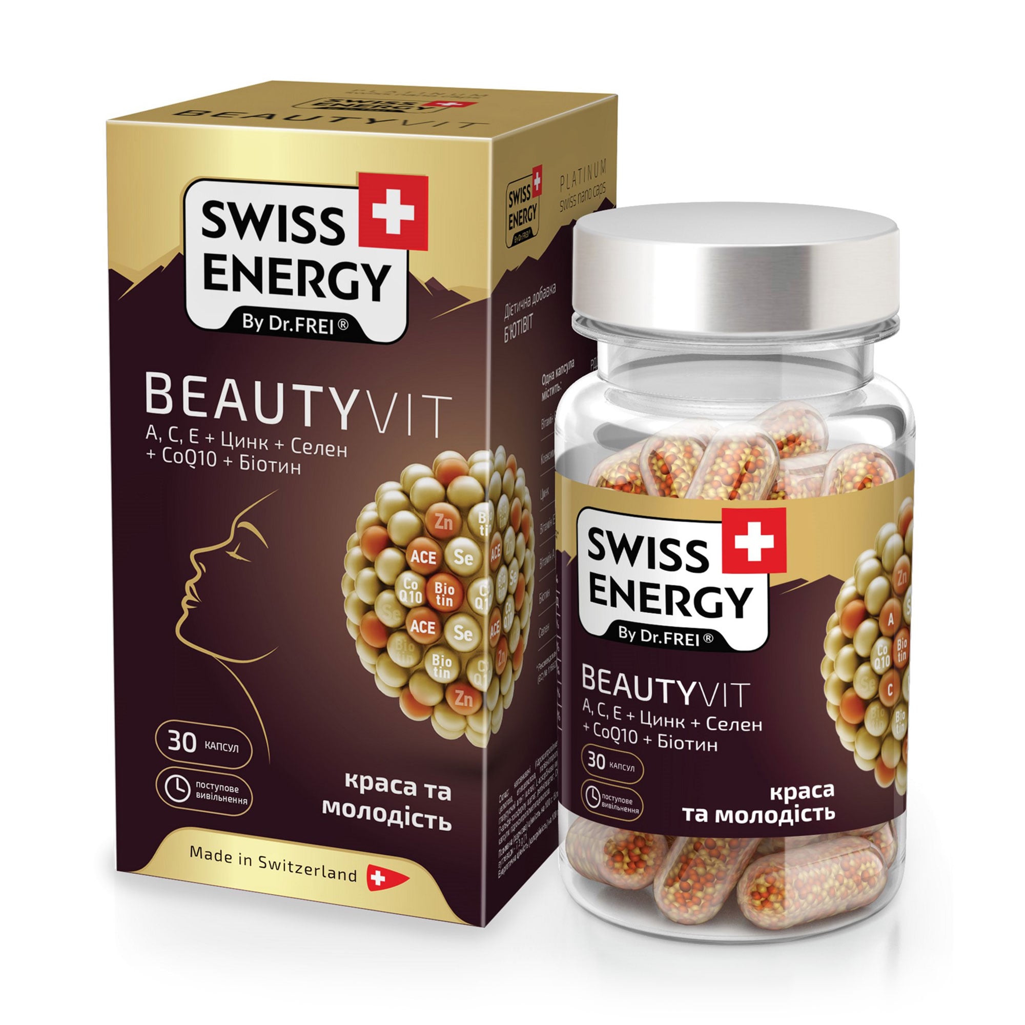 

Вітамінно-мінеральний комплекс SWISS ENERGY BeautyVit Краса та молодість, 30 капсул