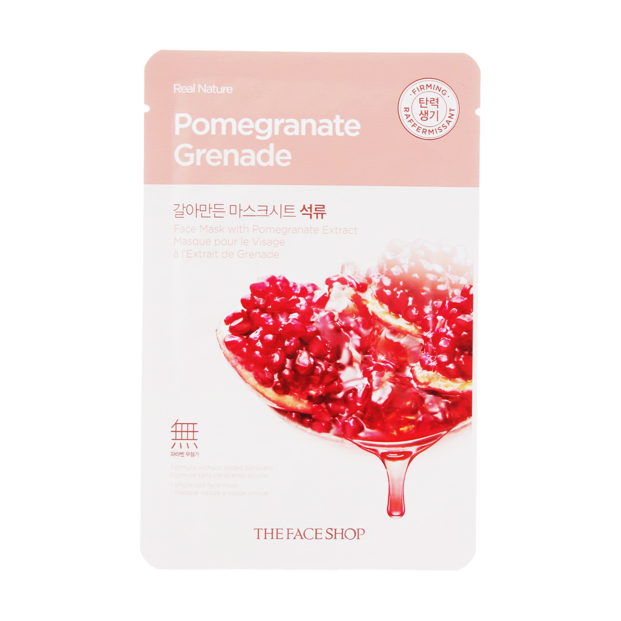 

Уцінка! Тканинна маска для обличчя The Face Shop Real Nature Pomegranate з екстрактом граната, 20 г