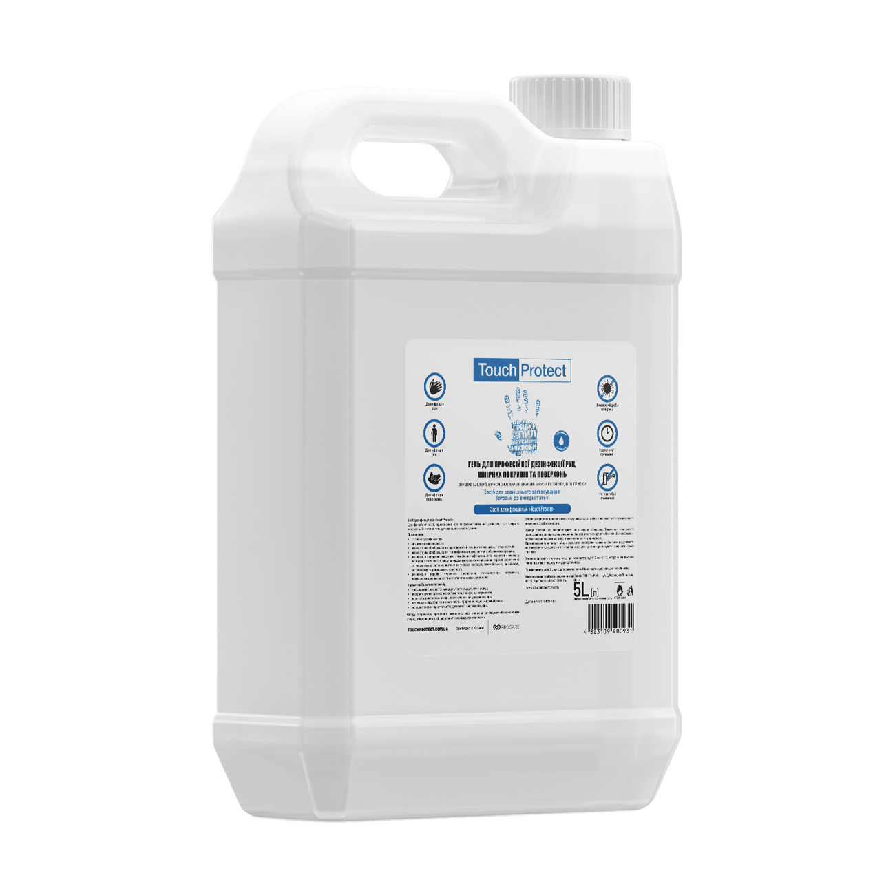 

Уцінка! Антисептик-гель Touch Protect для дезінфекції рук, тіла та поверхонь, 5 л