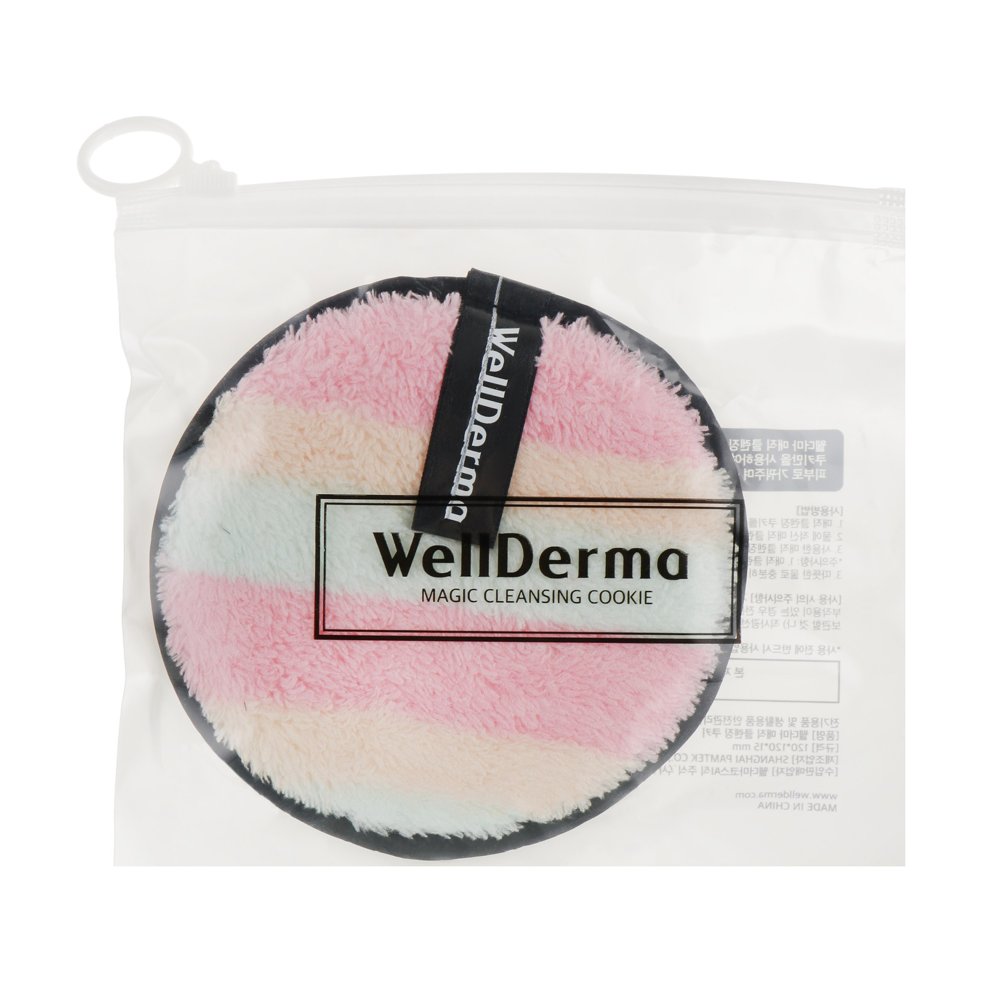 

Спонж для вмивання WellDerma Magic Cleansing Cookie Macaron
