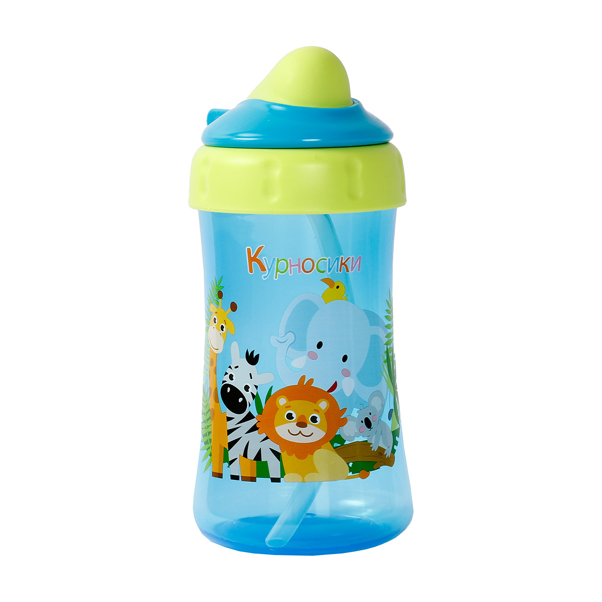 

Поїлка-непроливайка Курносики з силіконовою соломинкою, від 9 місяців, жовто-блакитна, 320 мл (7025)