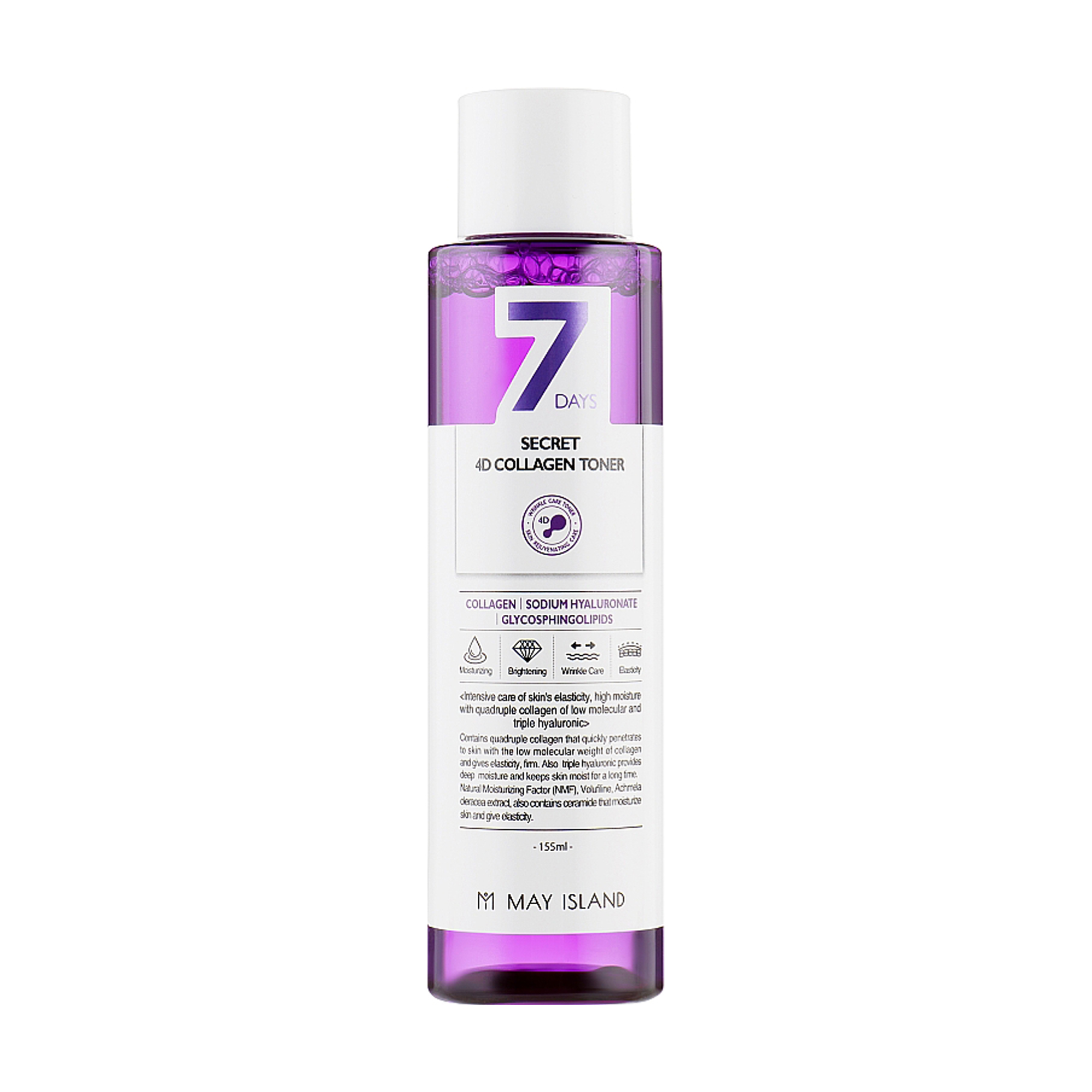 

Уцінка! Тонер для обличчя May Island 7 Days Secret 4D Collagen Toner з колагеном, 155 мл