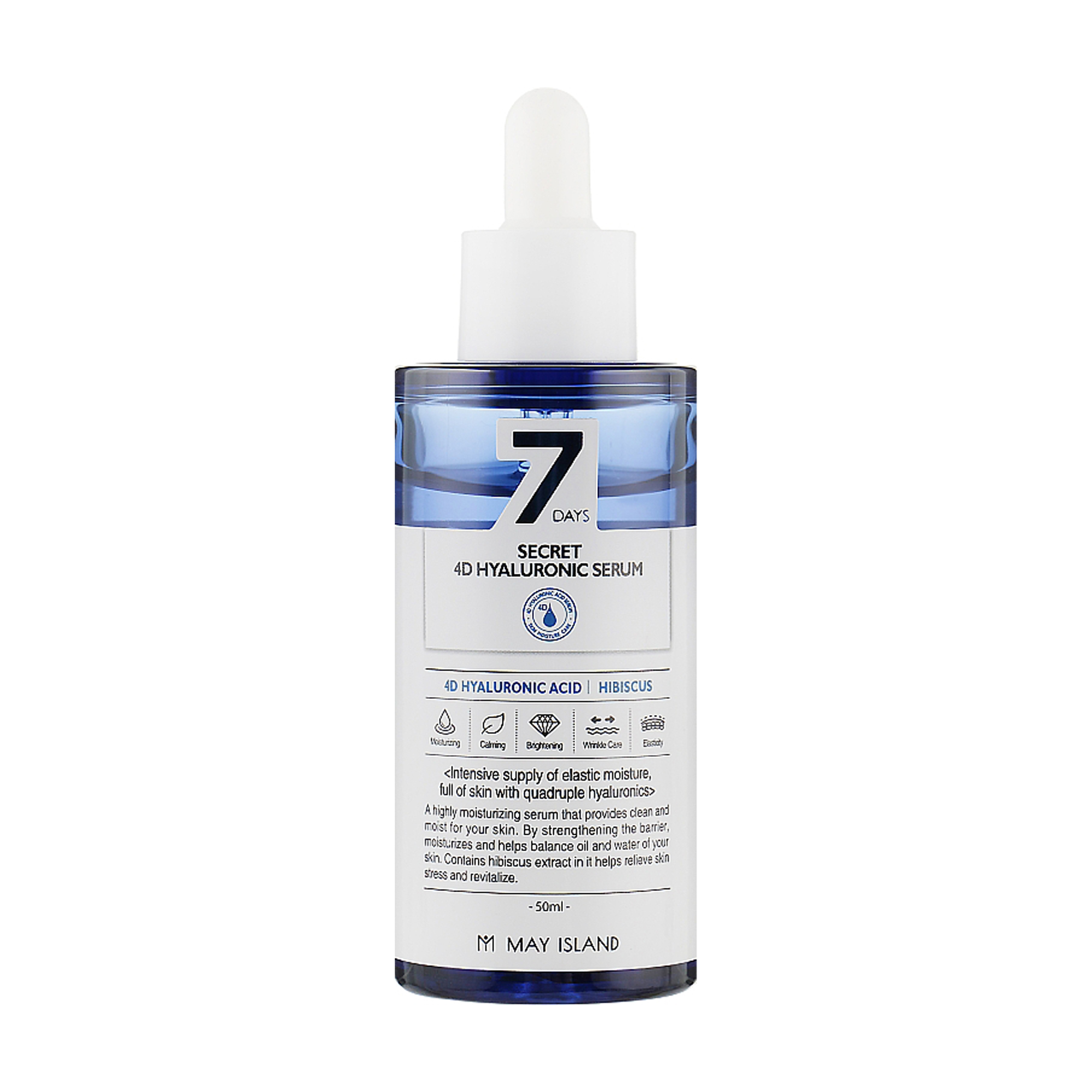 

Уцінка! Зволожувальна сироватка для обличчя May Island May Island Seven Days Secret 4D Hyaluronic Serum з 4 видами гіалуронової кислоти, 50 мл