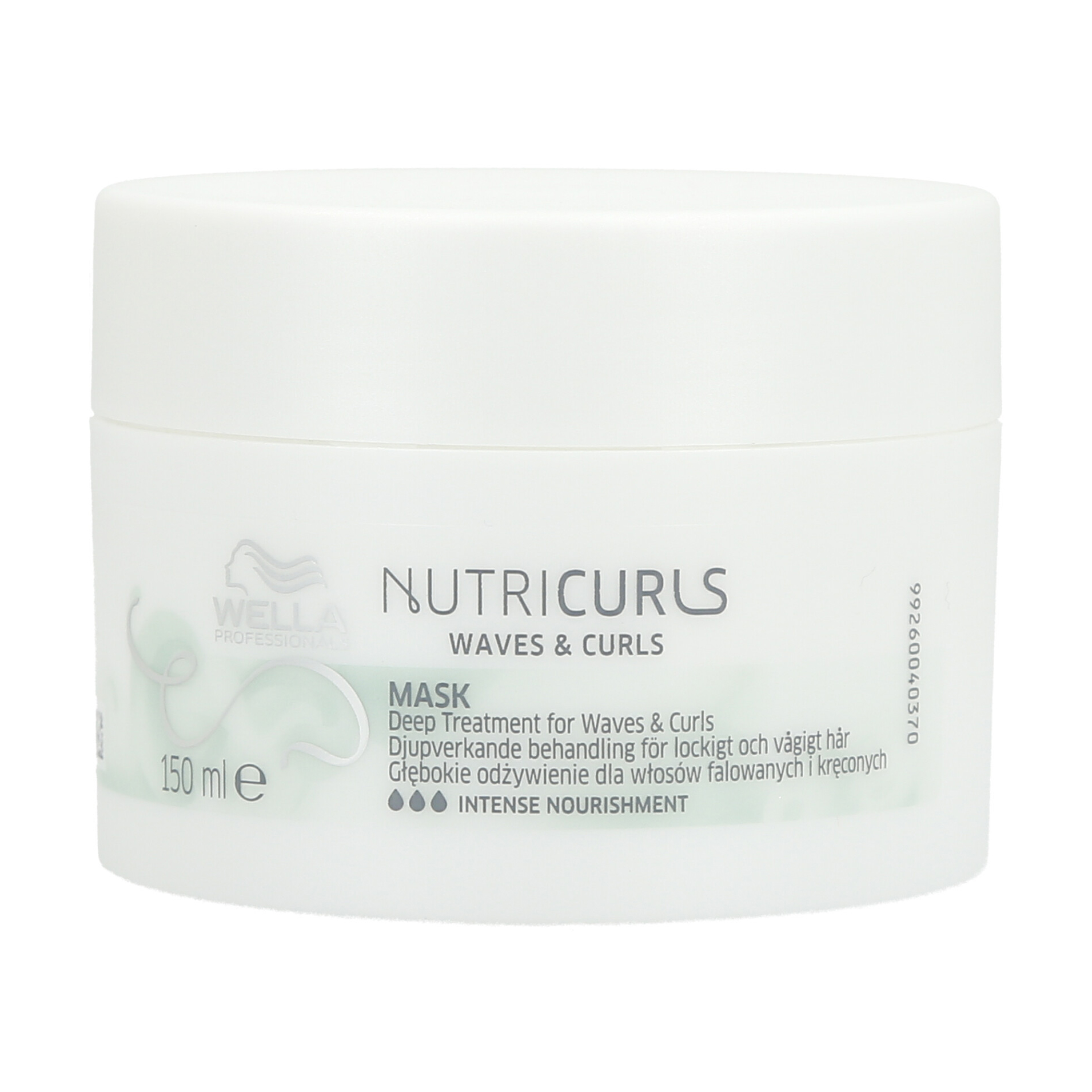 

Уцінка! Інтенсивна живильна маска Wella Professionals Nutricurls Waves And Curls Mask для хвилястого волосся, 150 мл