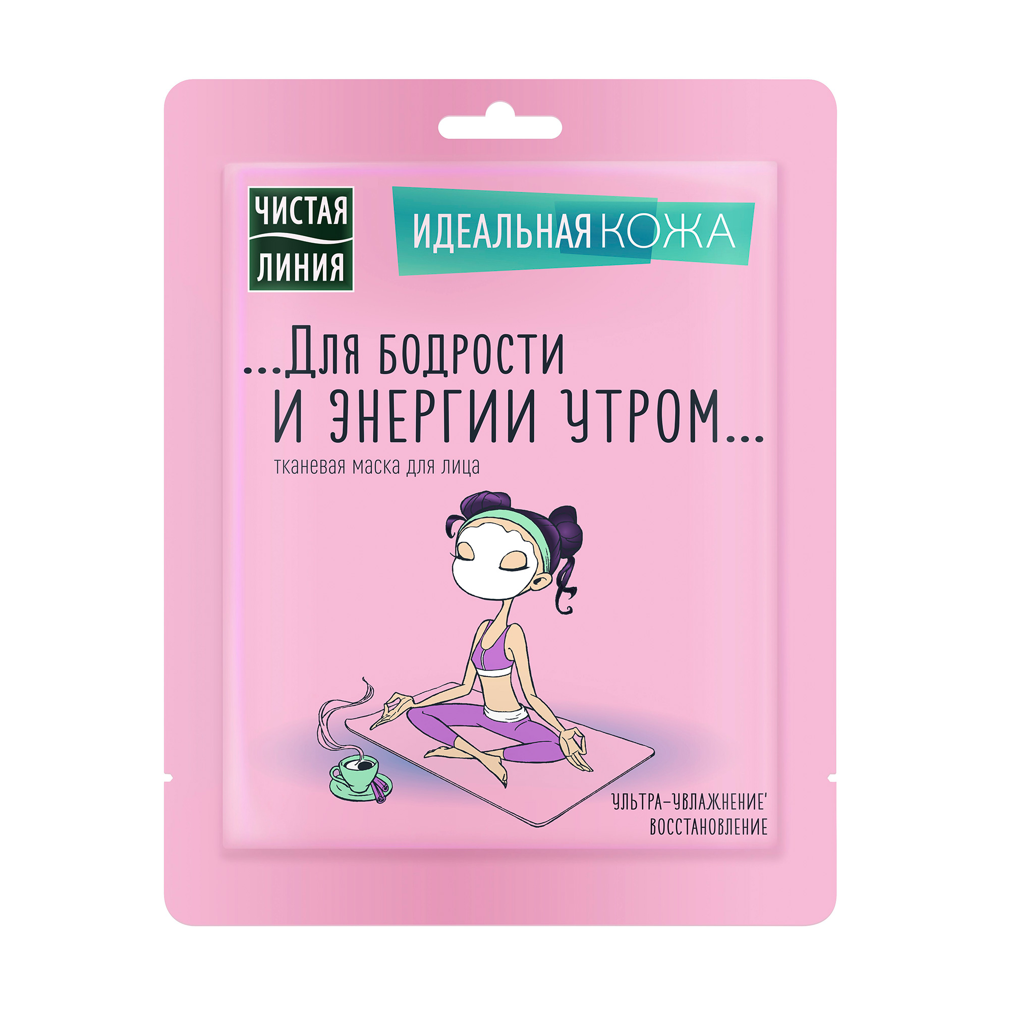 

Тканинна маска для обличчя Чистая Линия Ідеальна шкіра Ультра-зволоження та відновлення, 19.7 г