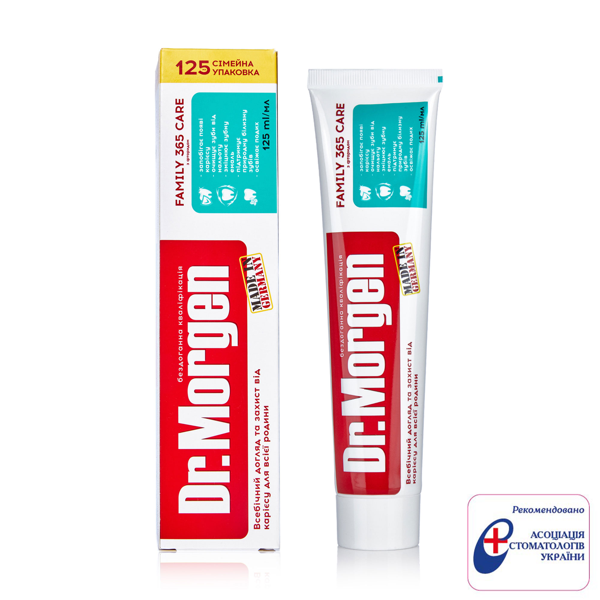 

Уцінка! Зубна паста Dr.Morgen Family 365 Care, 125 мл