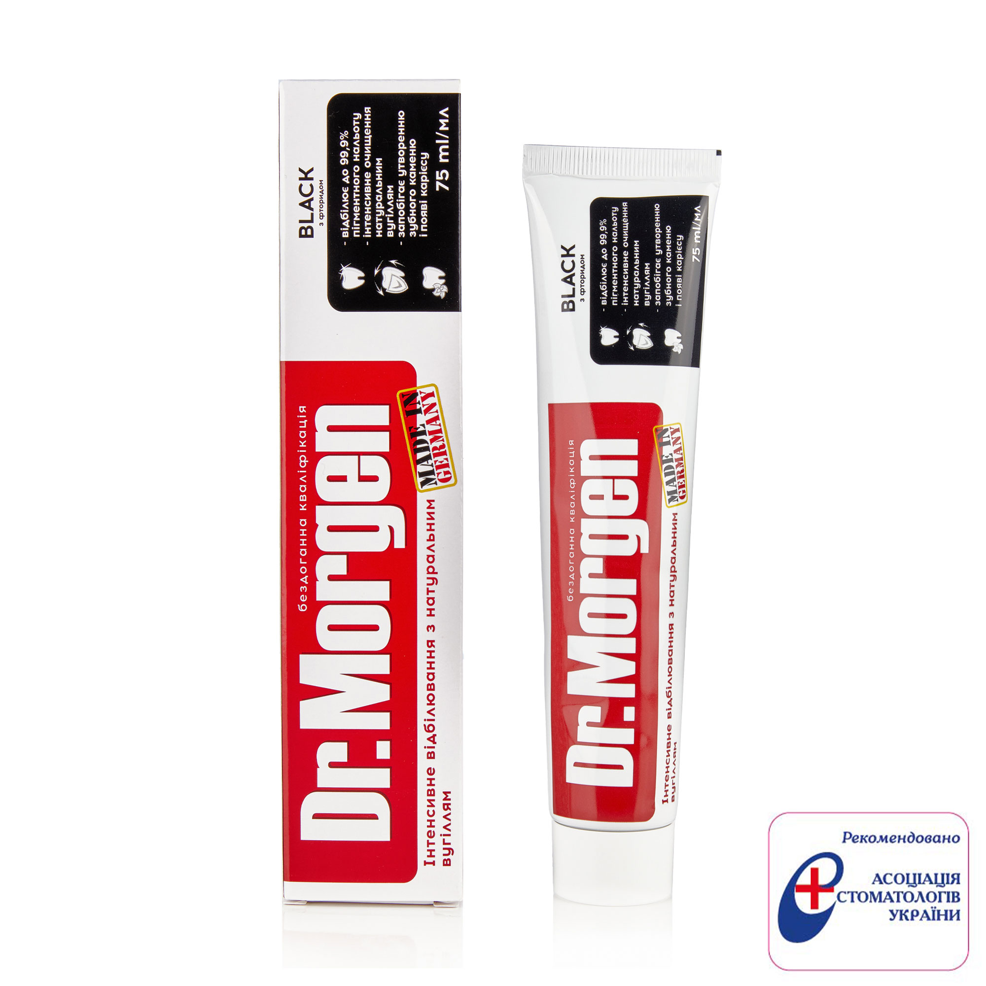 

Зубна паста Dr.Morgen Black, 75 мл