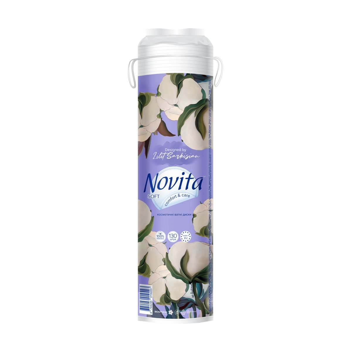 

Ватні диски Novita Limited Edition, 130 шт