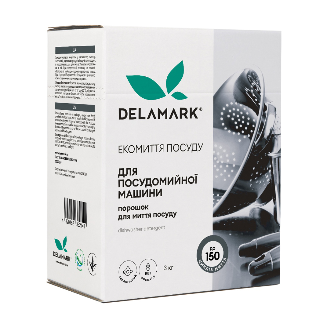 

Порошок для миття посуду в посудомийній машині Delamark Dishwasher Detergent, 150 циклів миття, 3 кг