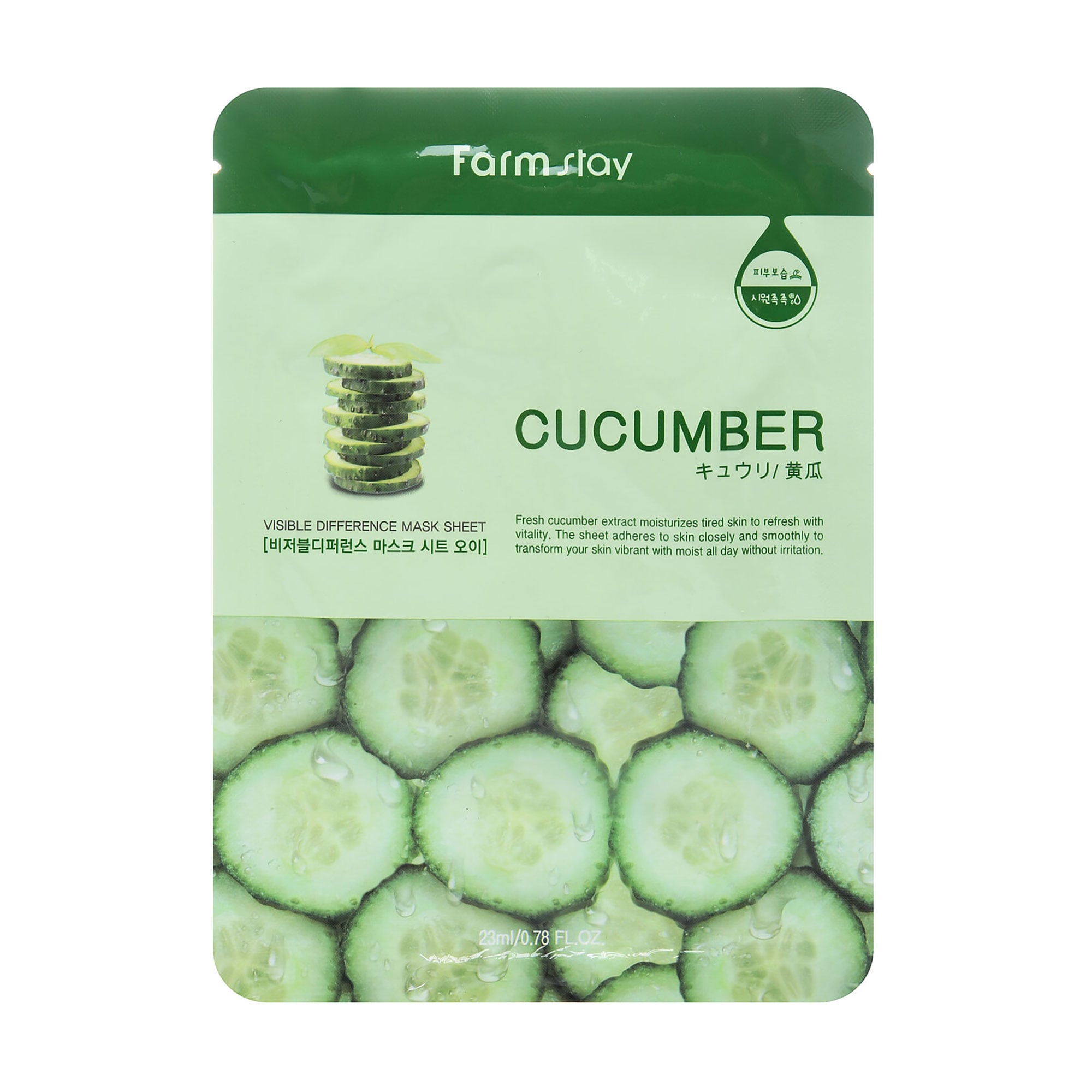 

Тканинна маска для обличчя Farm Stay Visible Difference Mask Sheet Cucumber з екстрактом огірка, 23 мл