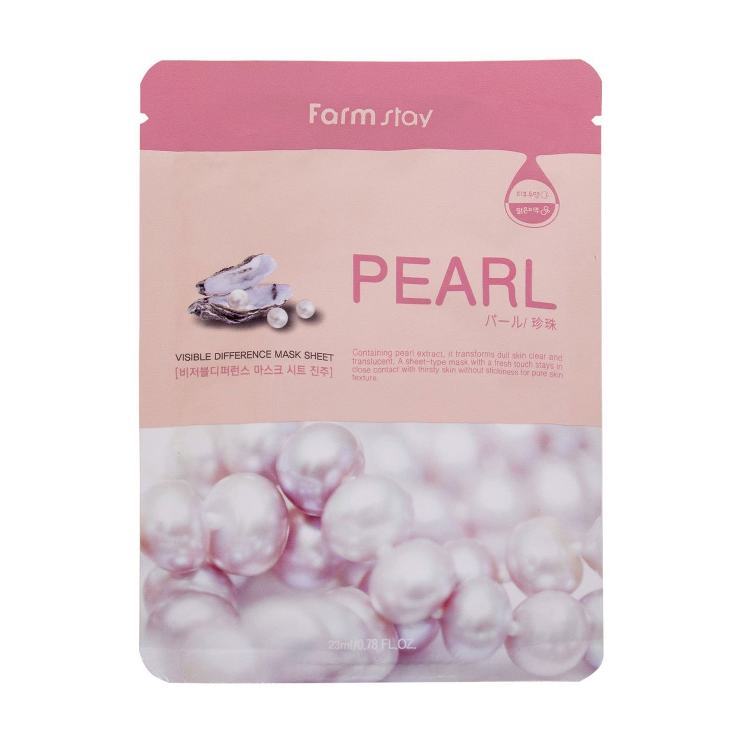 

Тканинна маска для обличчя FarmStay Visible Difference Mask Sheet Pearl з екстрактом перлів, 23 мл