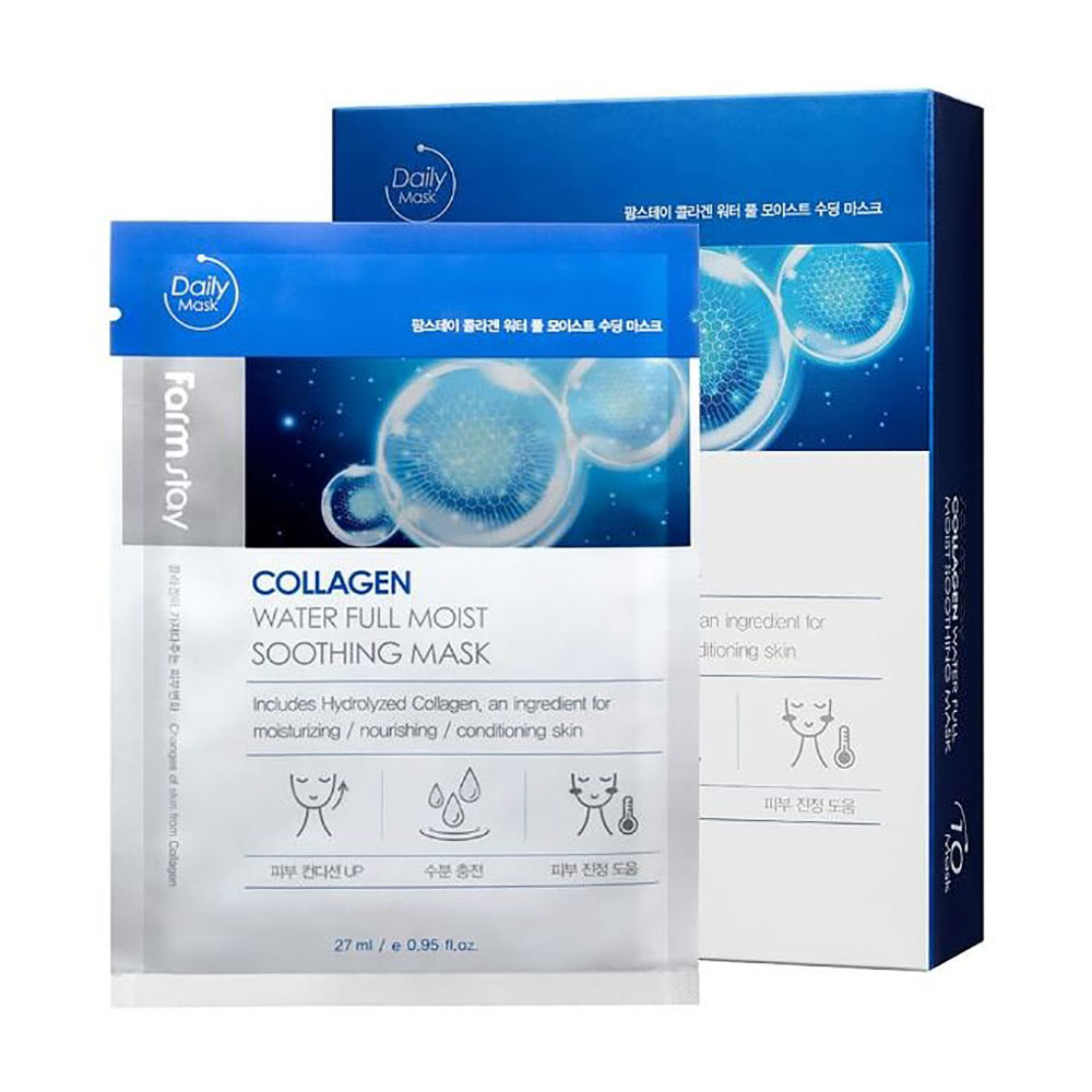 Уцінка! Зволожувальна маска для обличчя FarmStay Collagen Water Full Moist Soothing Mask з гідролізованим колагеном, 10*27 мл