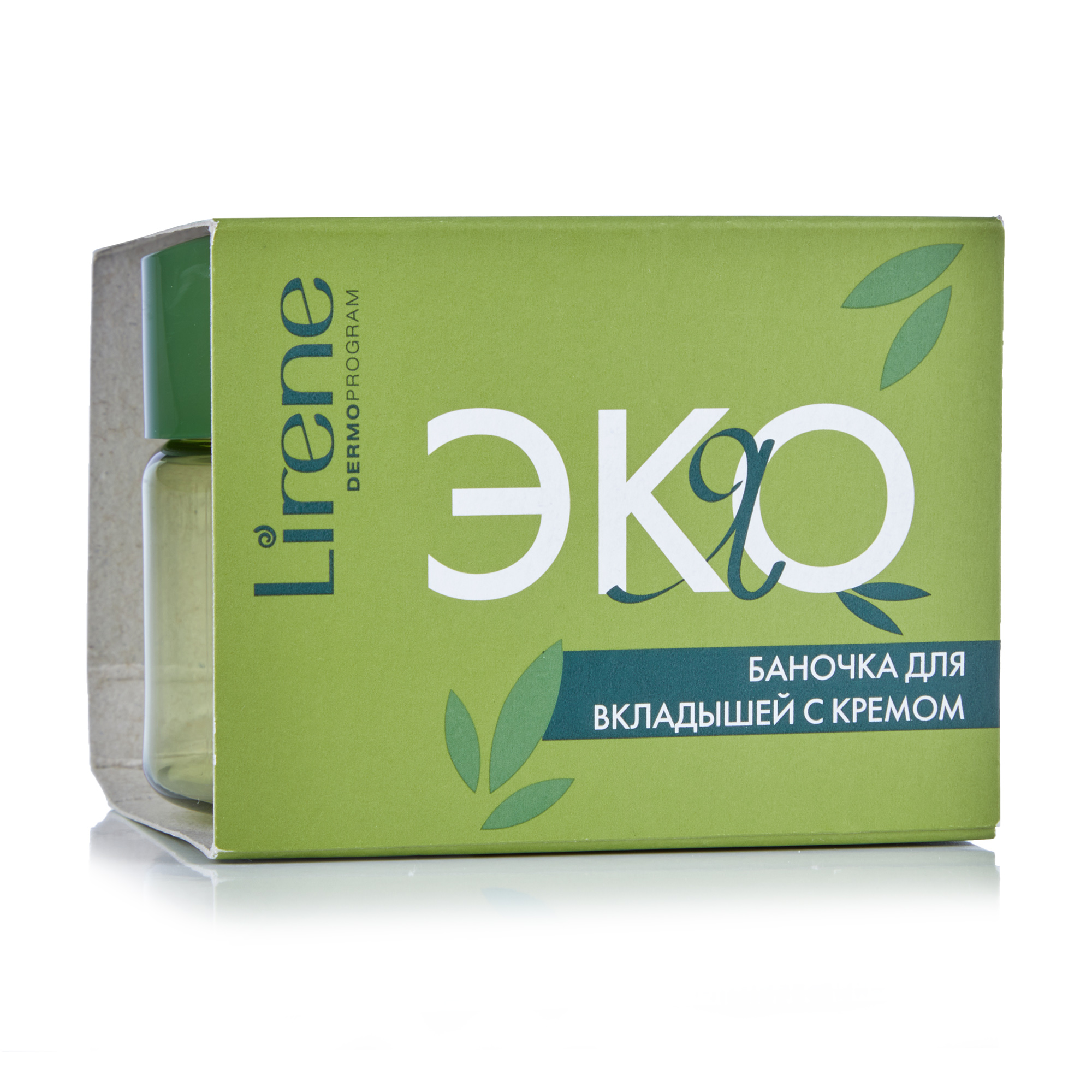 Пустая банка для крема Lirene ЯЕко