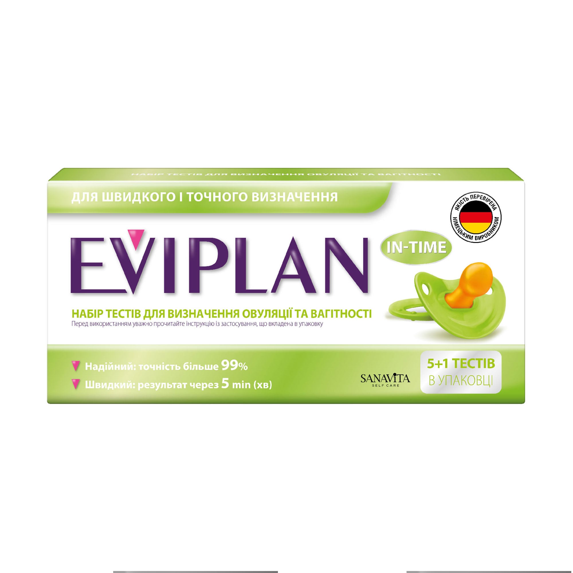 

Набір тестів для визначення овуляції та вагітності Eviplan, 5 + 1 шт