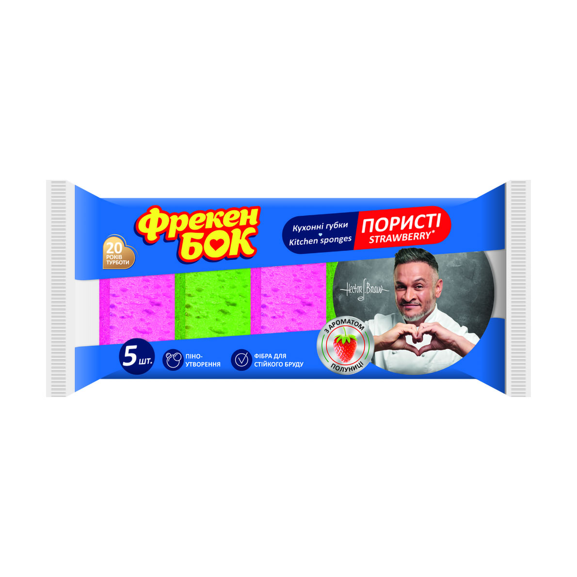 

Кухонні губки Фрекен Бок Strawberry, 5 шт