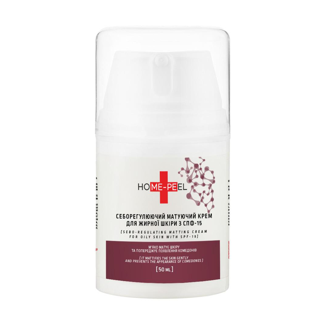 Себорегулювальний матувальний крем для обличчя Home-Peel SPF 15 для жирної шкіри, 50 мл