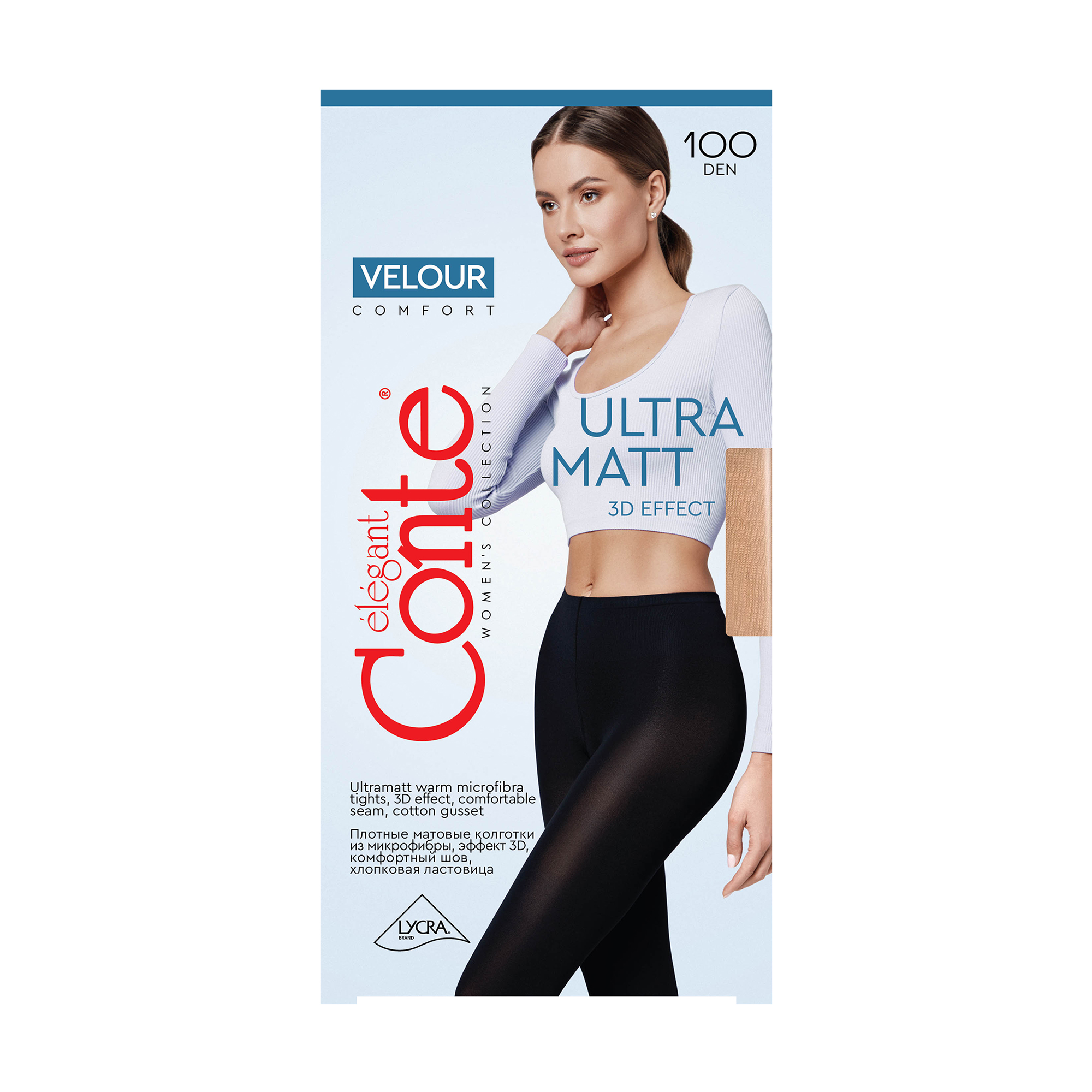 

Теплі колготки жіночі Conte elegant Velour экстраматові, 100 DEN, Nero, розмір 2