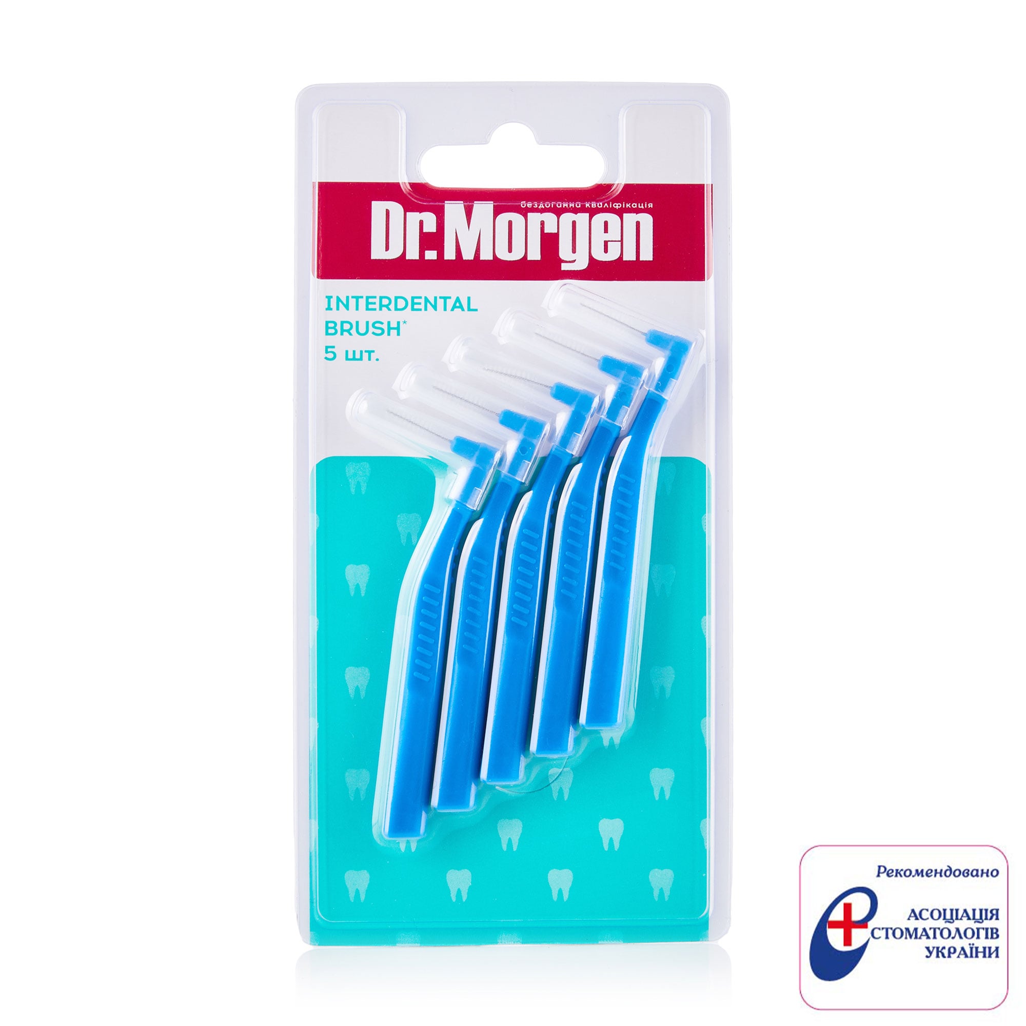 

Щіточки для міжзубної чистки Dr. Morgen Interdental Brush, 5 шт