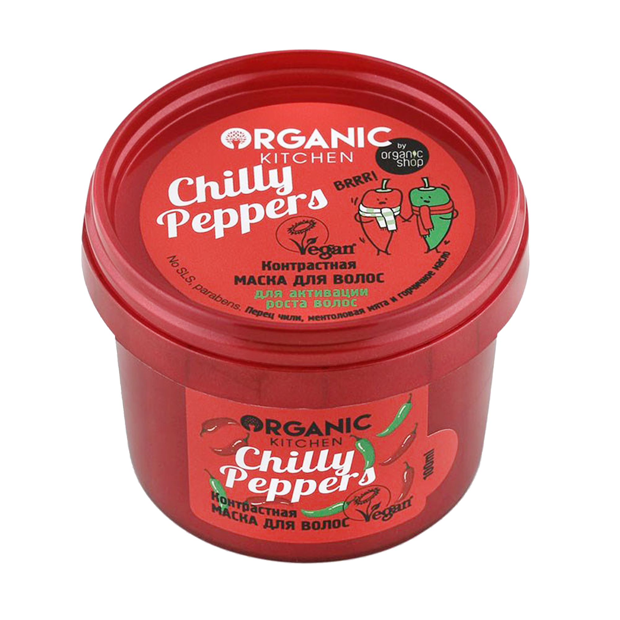 

Контрастна маска для волосся Organic Kitchen Chilly Peppers, 100 мл