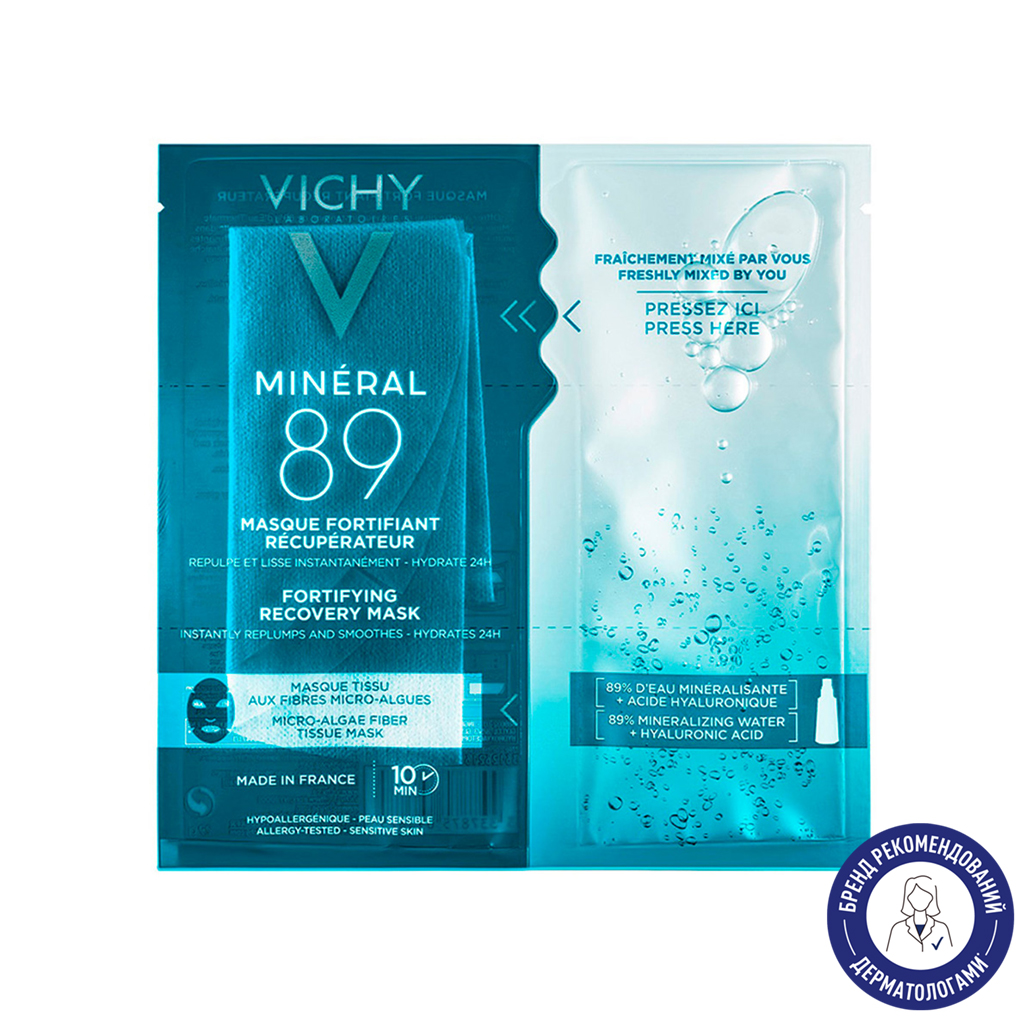 

Уцінка! Зміцнювальна тканинна маска для обличчя Vichy Mineral 89 Fortifying Recovery Mask з мікроводоростями, 29 мл